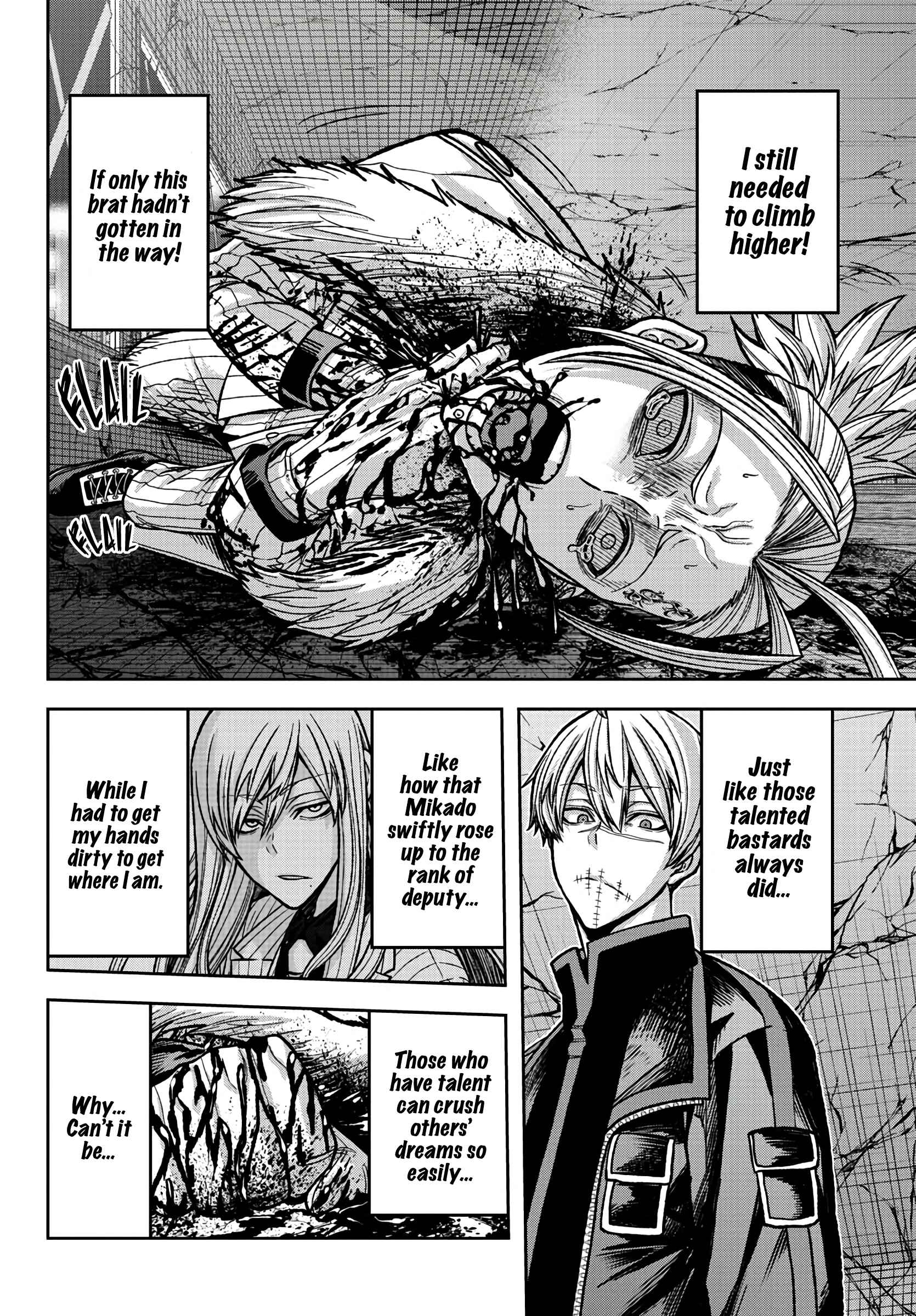 Tougen Anki Chapter 74 page 8