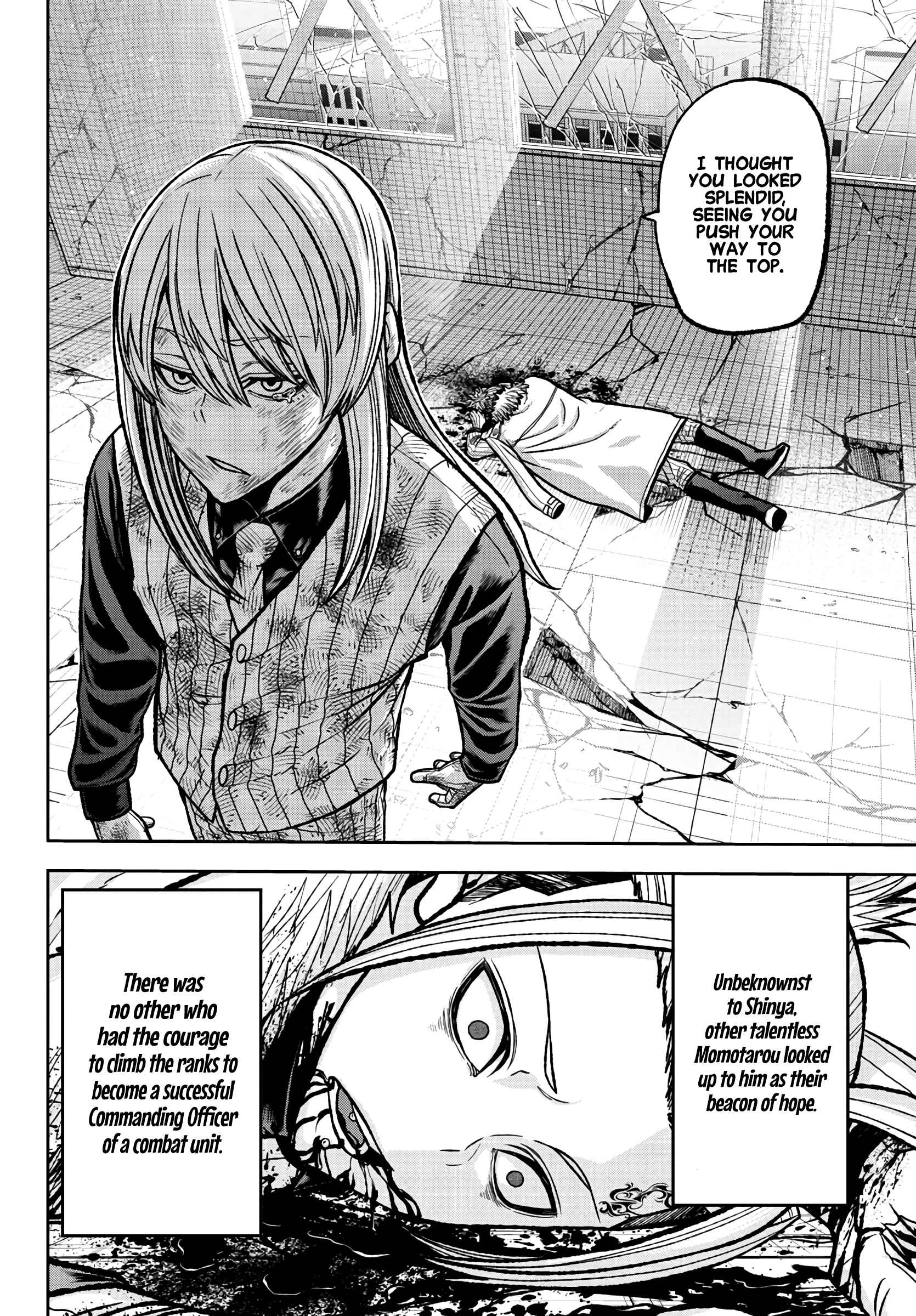 Tougen Anki Chapter 74 page 14