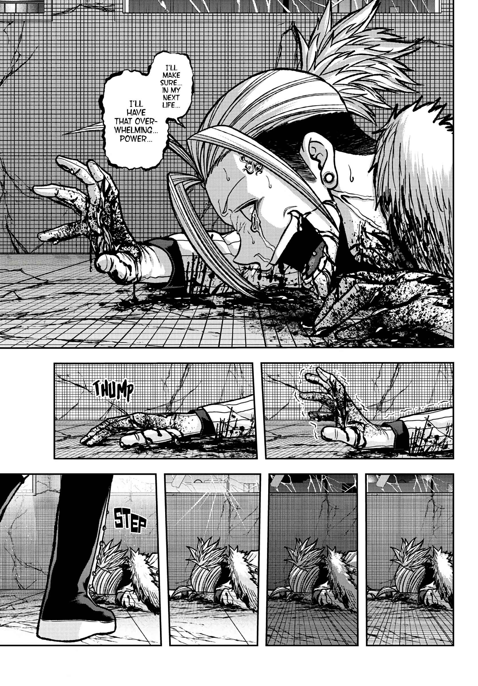 Tougen Anki Chapter 74 page 11