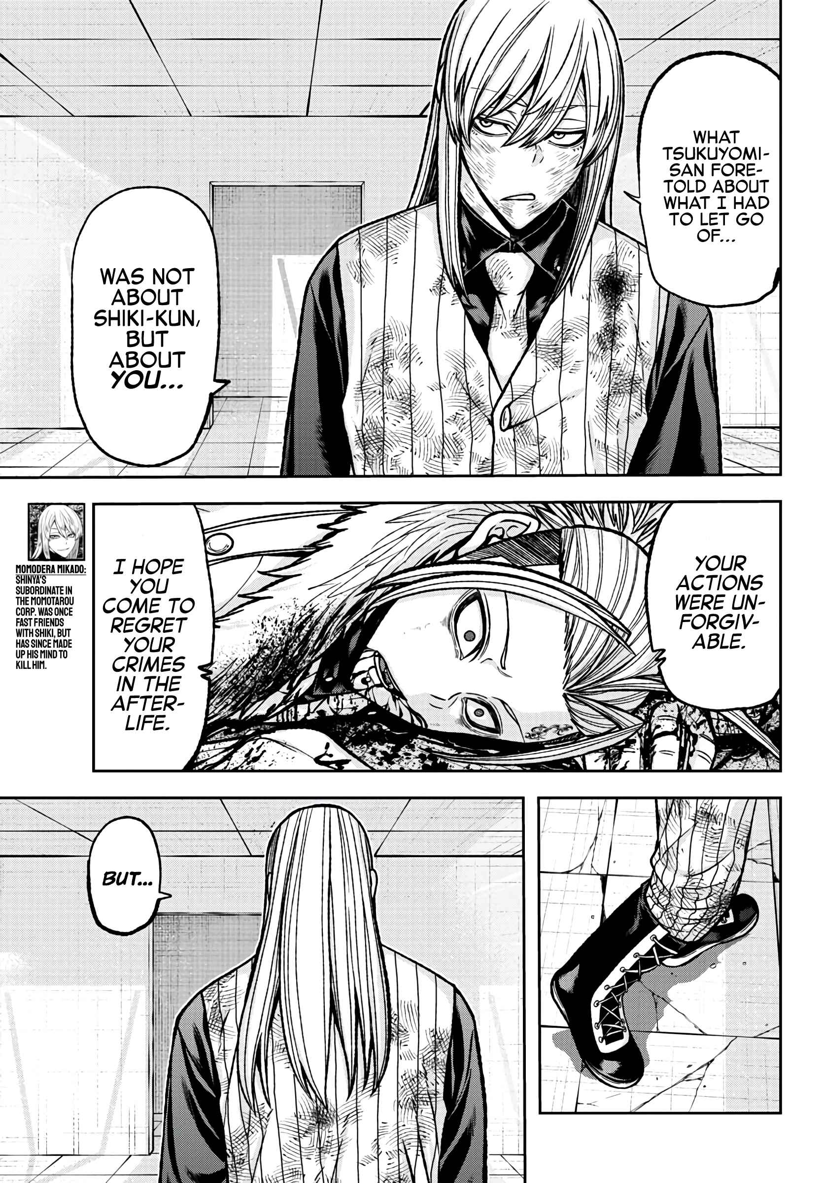 Tougen Anki Chapter 74 page 13