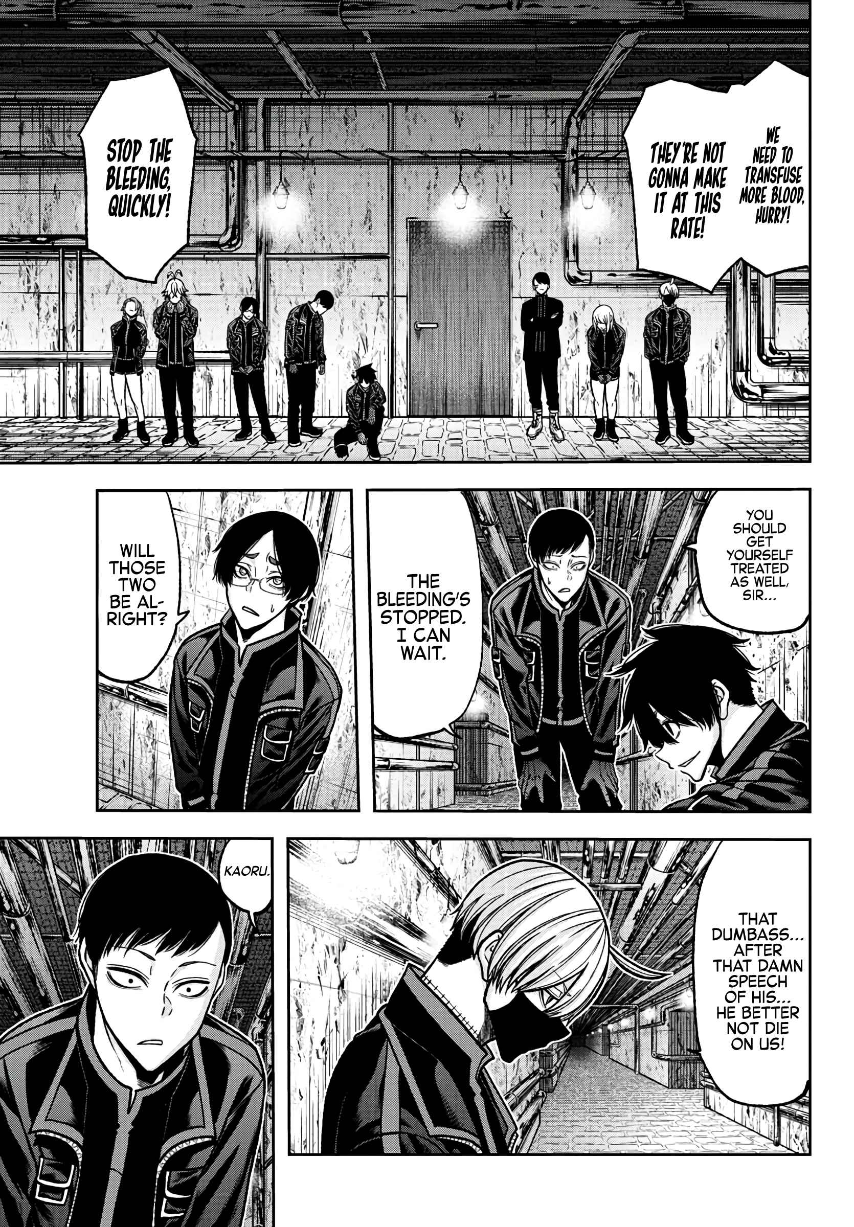 Tougen Anki Chapter 74 page 17