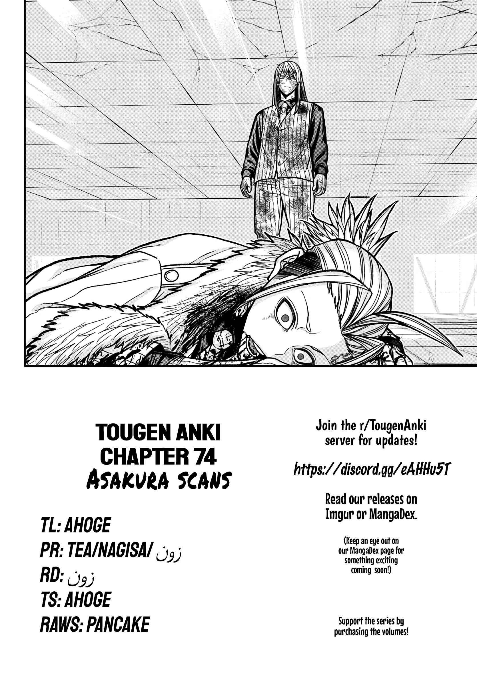 Tougen Anki Chapter 74 page 21