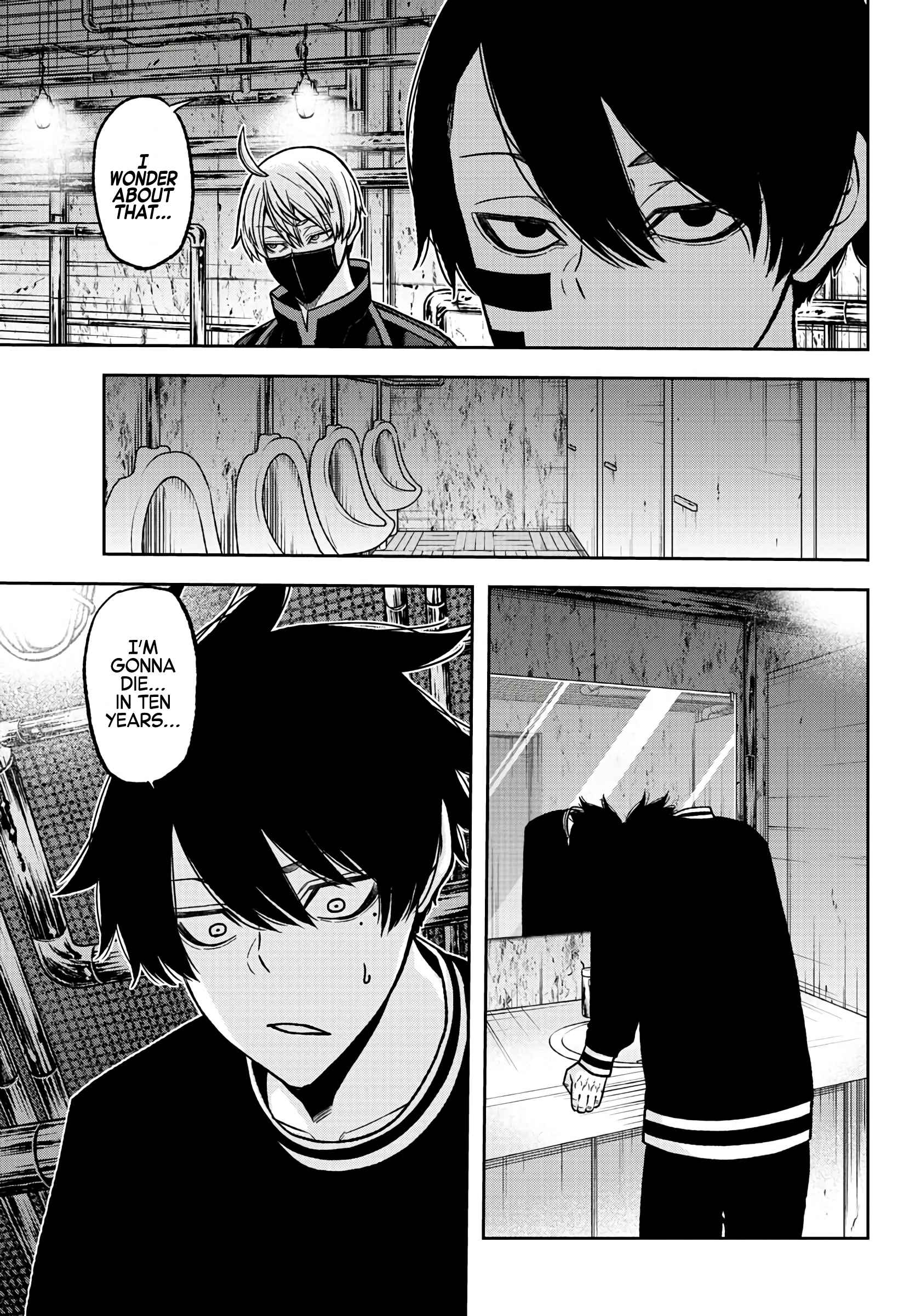 Tougen Anki Chapter 75 page 15