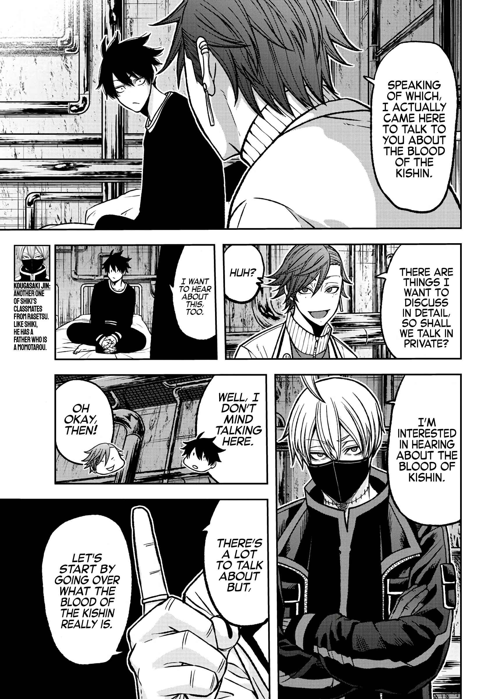 Tougen Anki Chapter 75 page 9