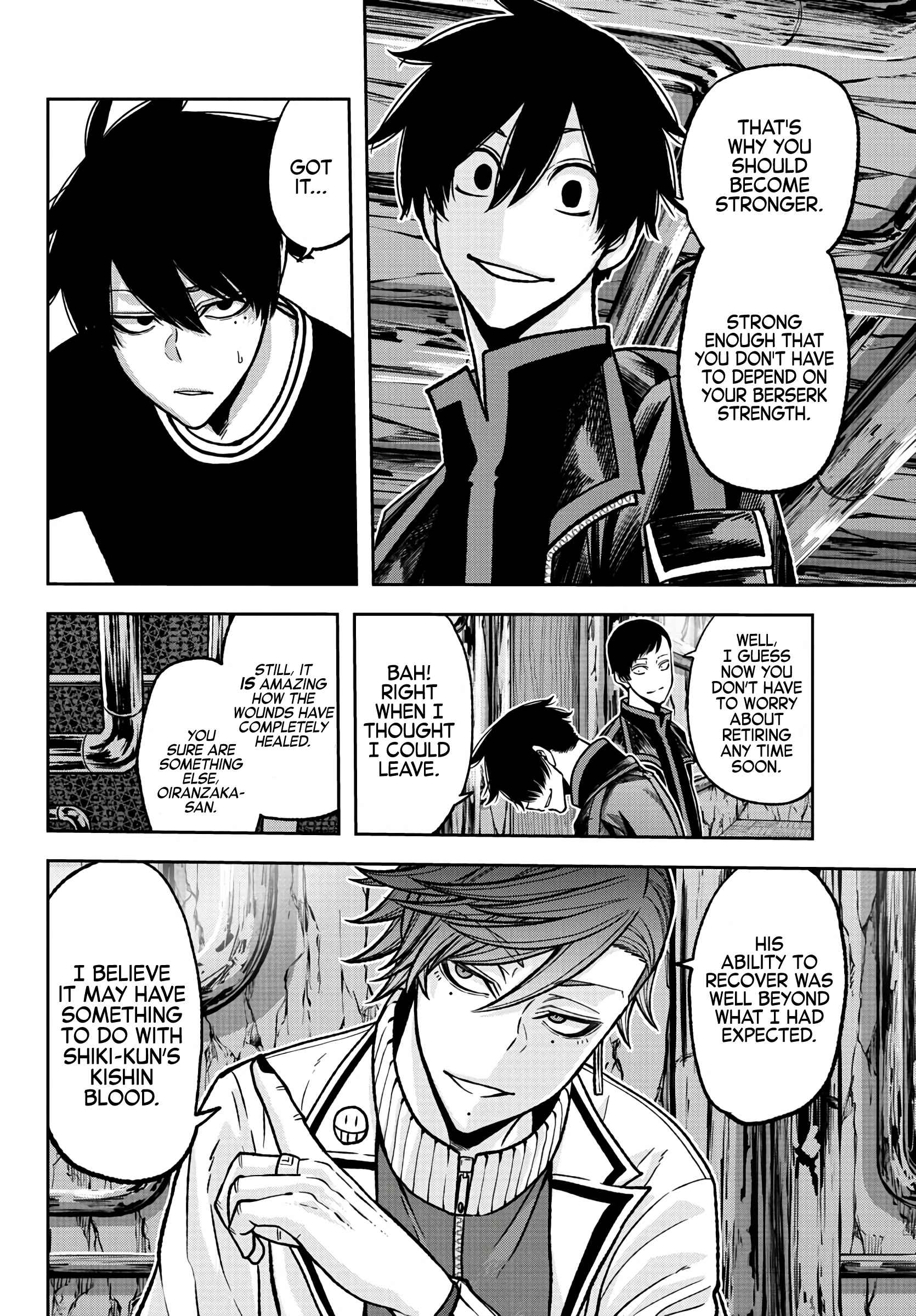 Tougen Anki Chapter 75 page 8