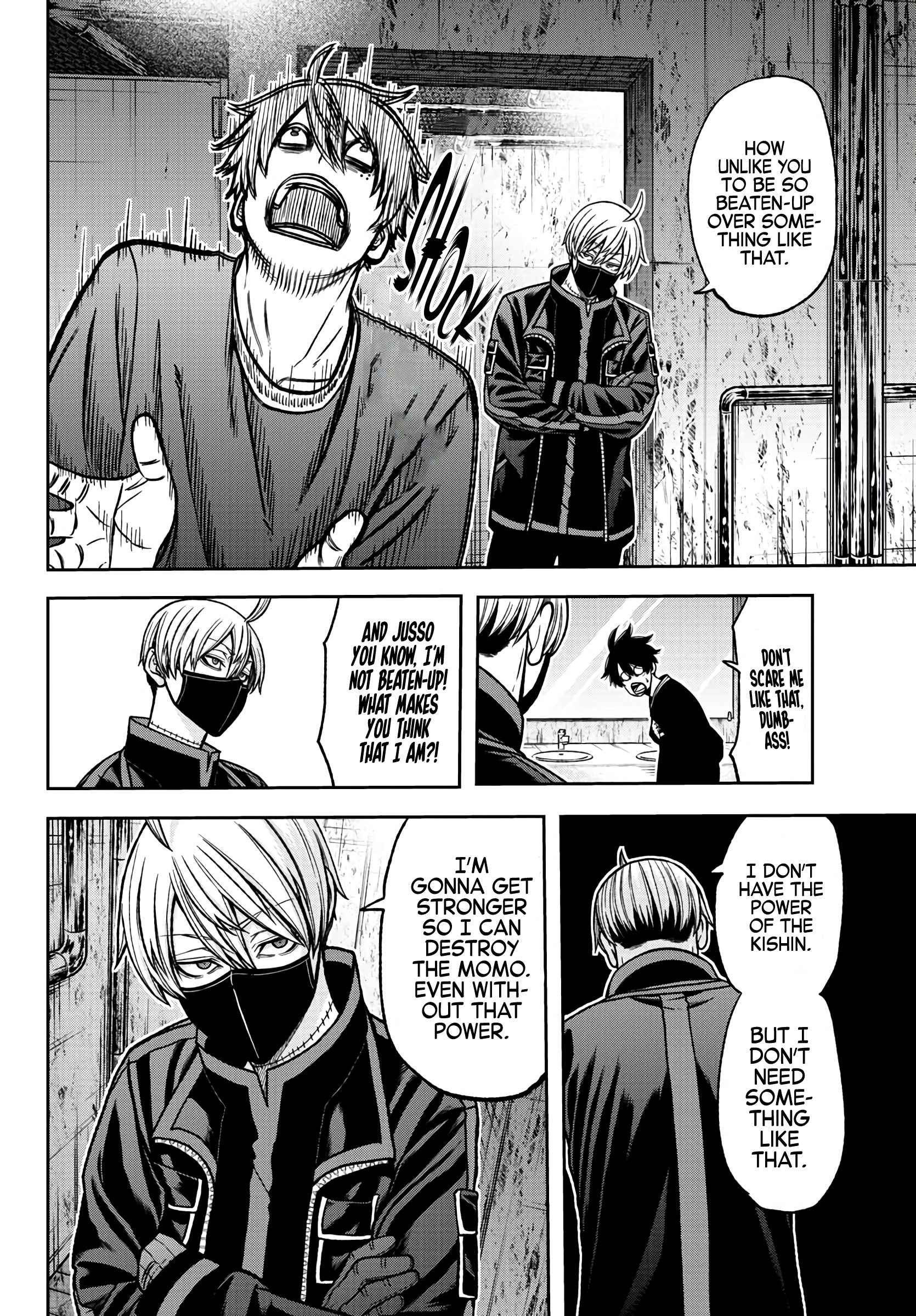 Tougen Anki Chapter 75 page 16