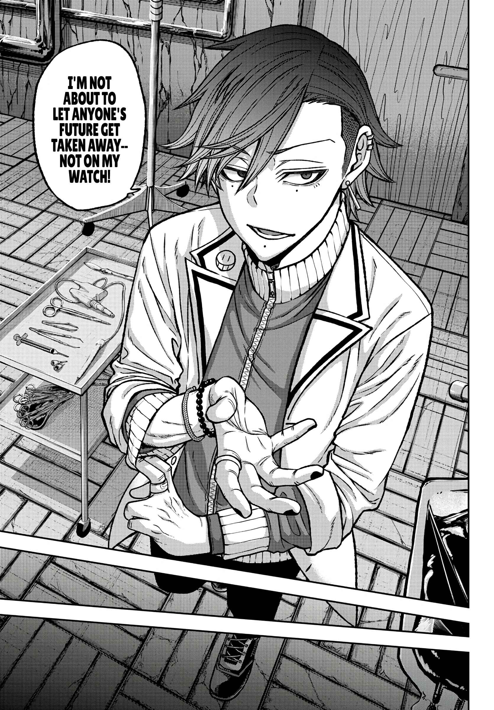 Tougen Anki Chapter 75 page 3