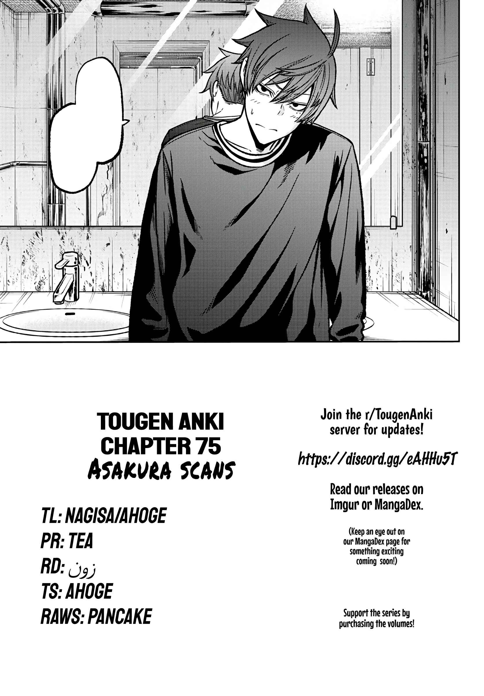 Tougen Anki Chapter 75 page 21