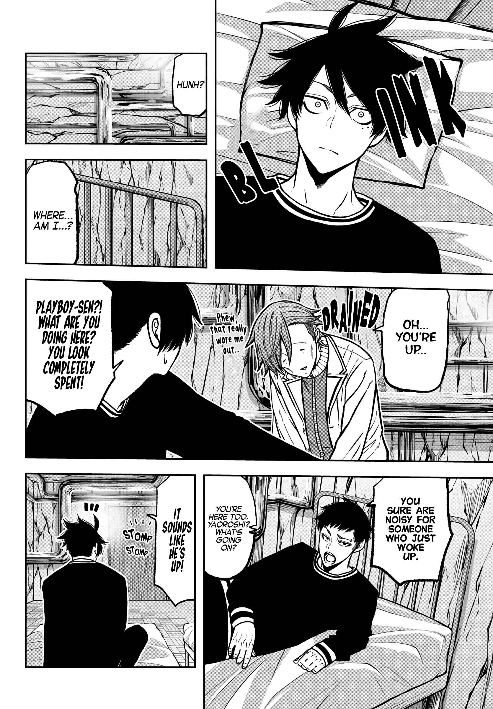 Tougen Anki Chapter 75 page 4