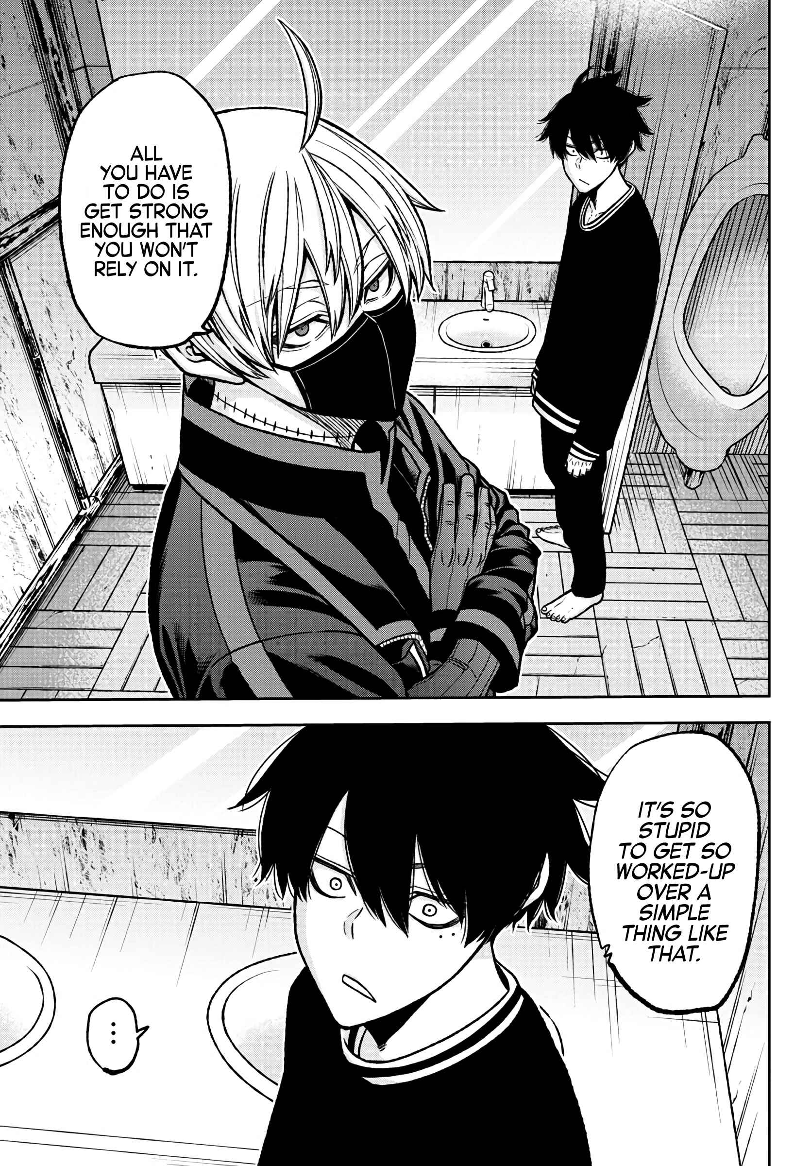 Tougen Anki Chapter 75 page 17