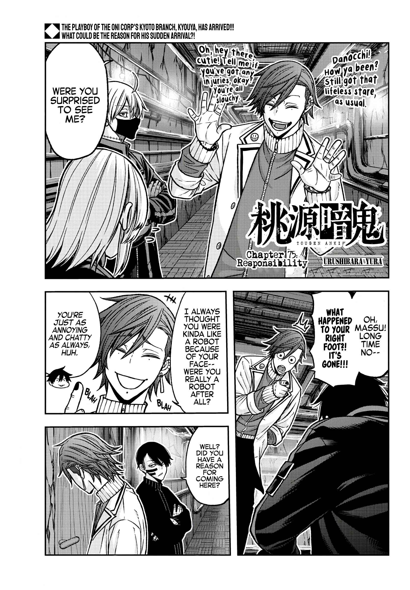 Tougen Anki Chapter 75 page 1
