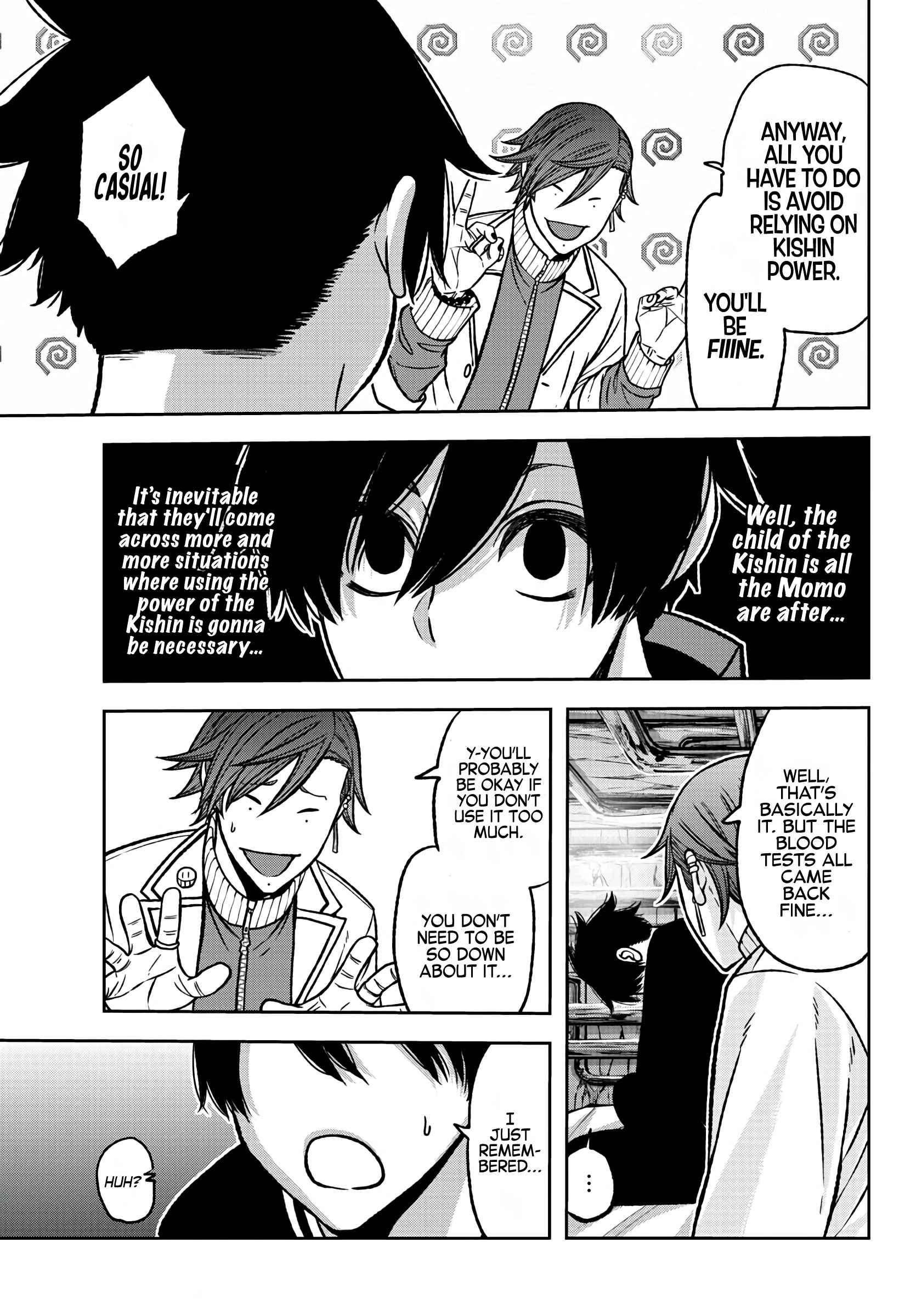 Tougen Anki Chapter 75 page 13
