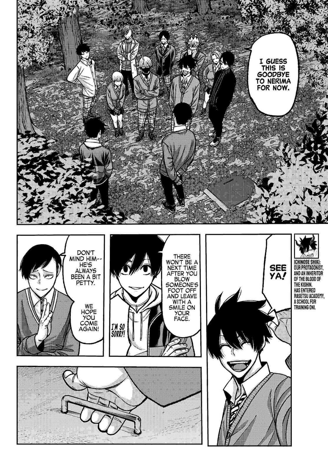 Tougen Anki Chapter 76 page 2