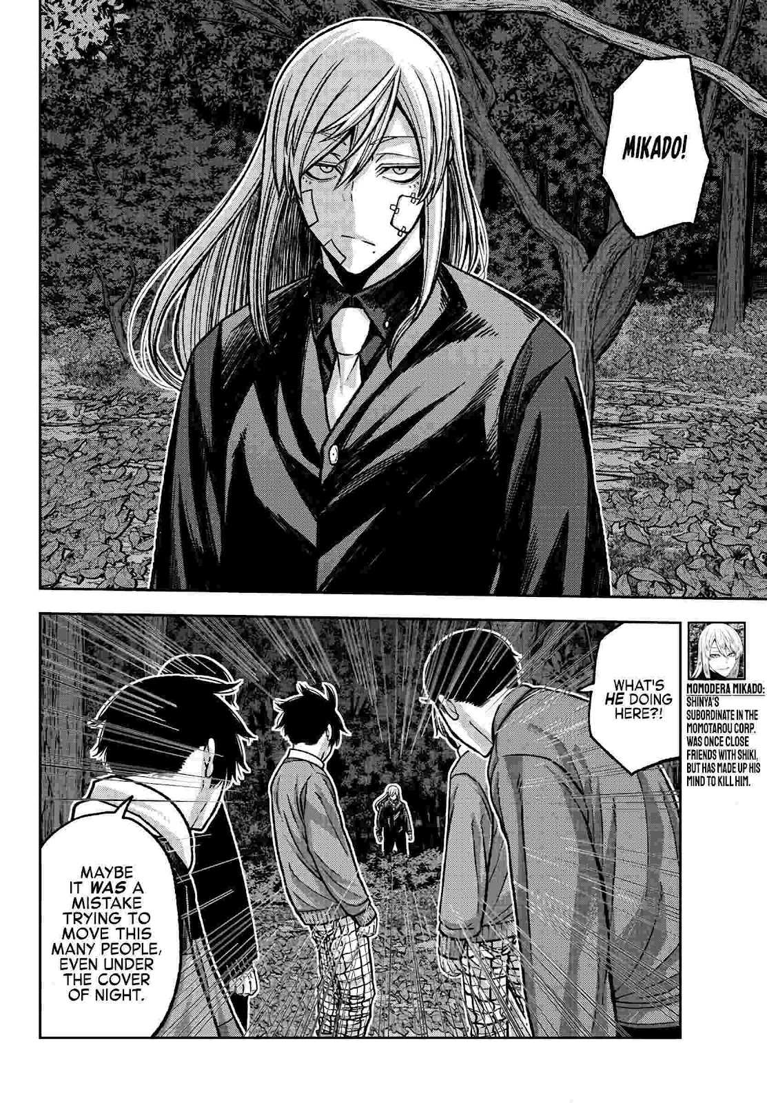 Tougen Anki Chapter 76 page 4
