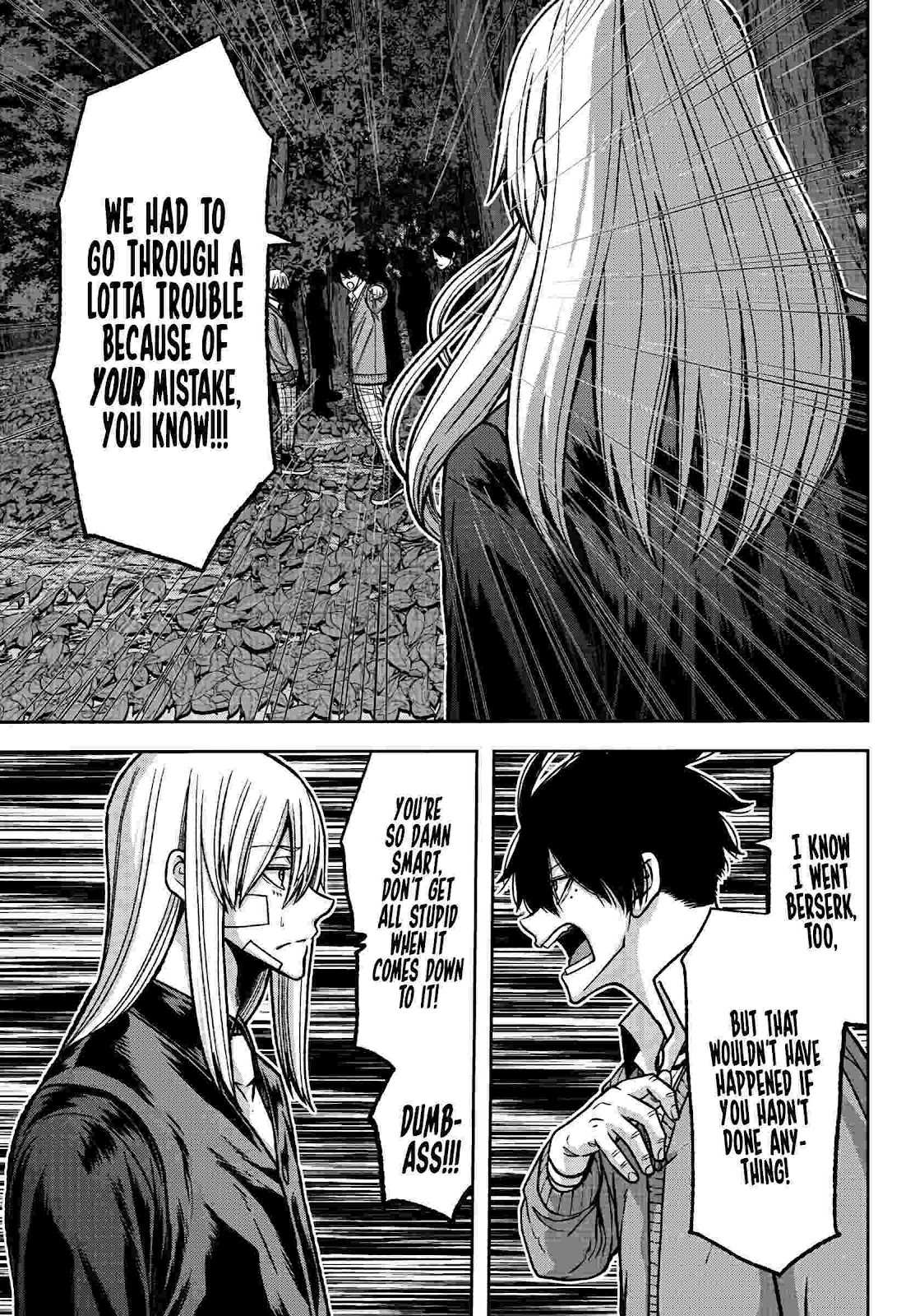 Tougen Anki Chapter 76 page 7