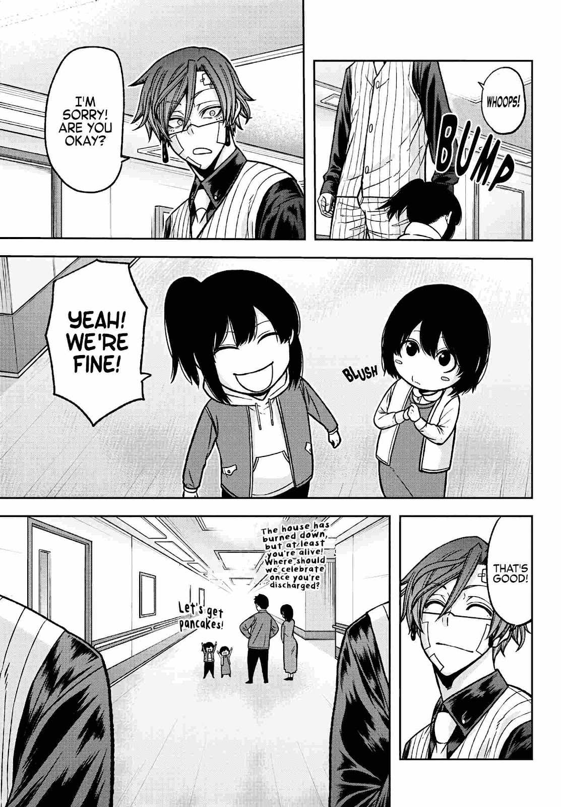 Tougen Anki Chapter 76 page 18