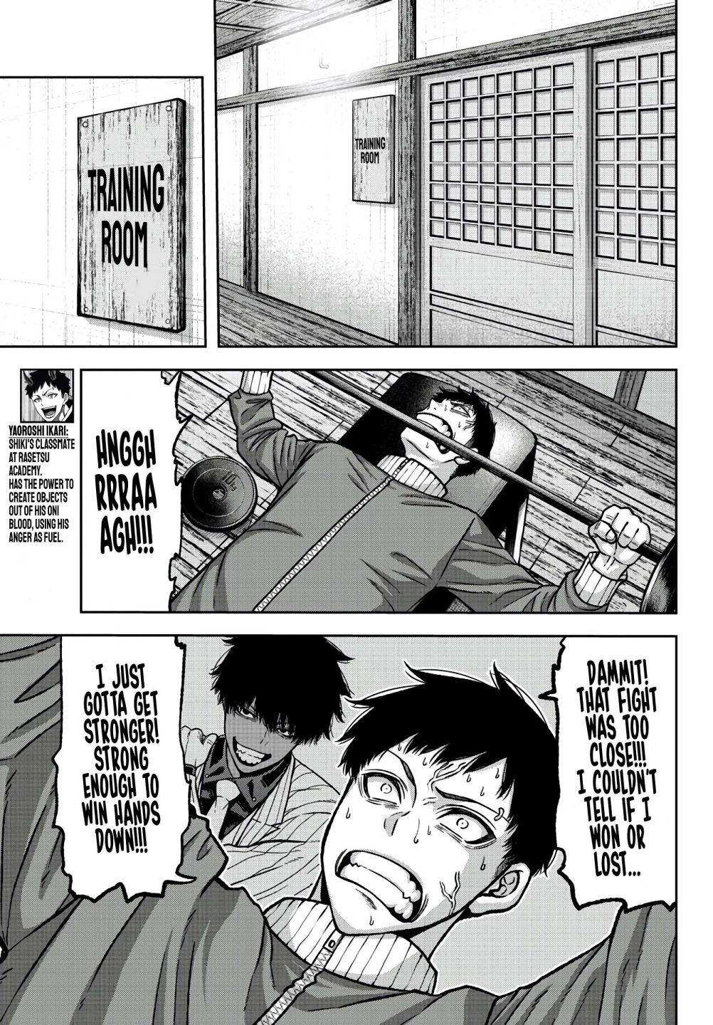 Tougen Anki Chapter 77 page 3
