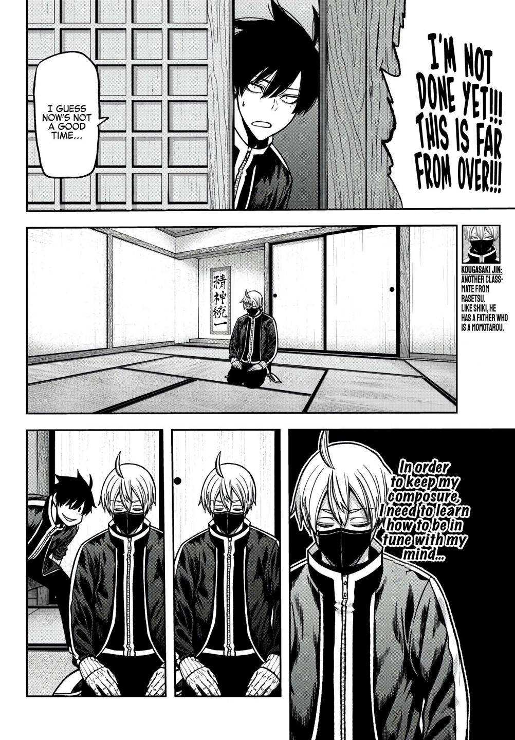 Tougen Anki Chapter 77 page 4