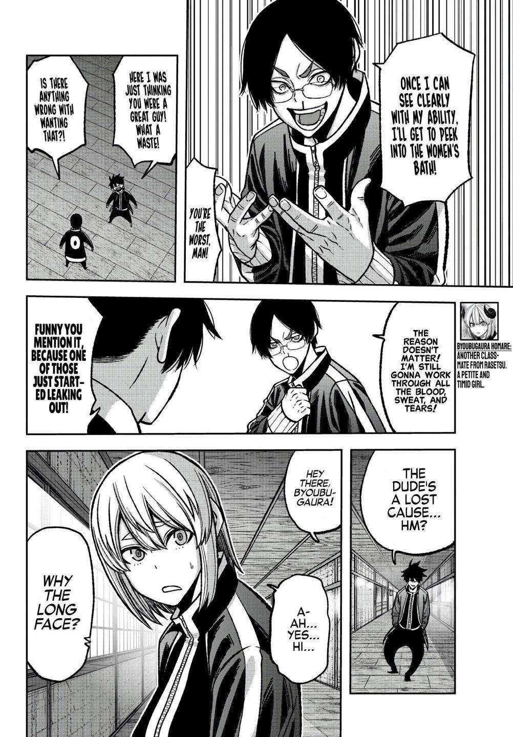 Tougen Anki Chapter 77 page 10