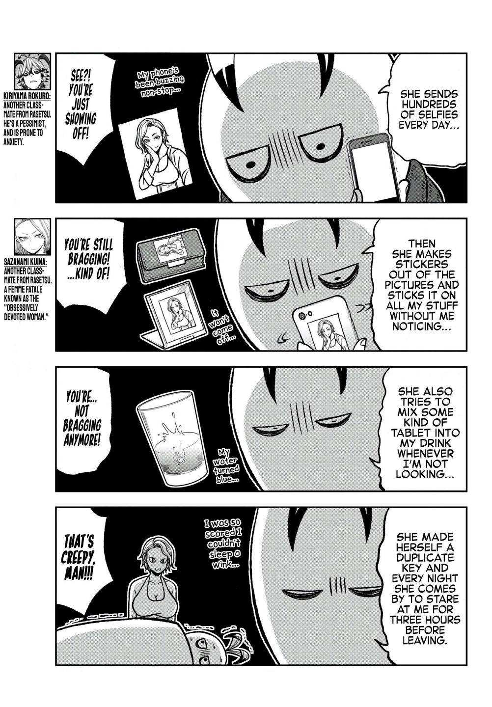 Tougen Anki Chapter 77 page 7