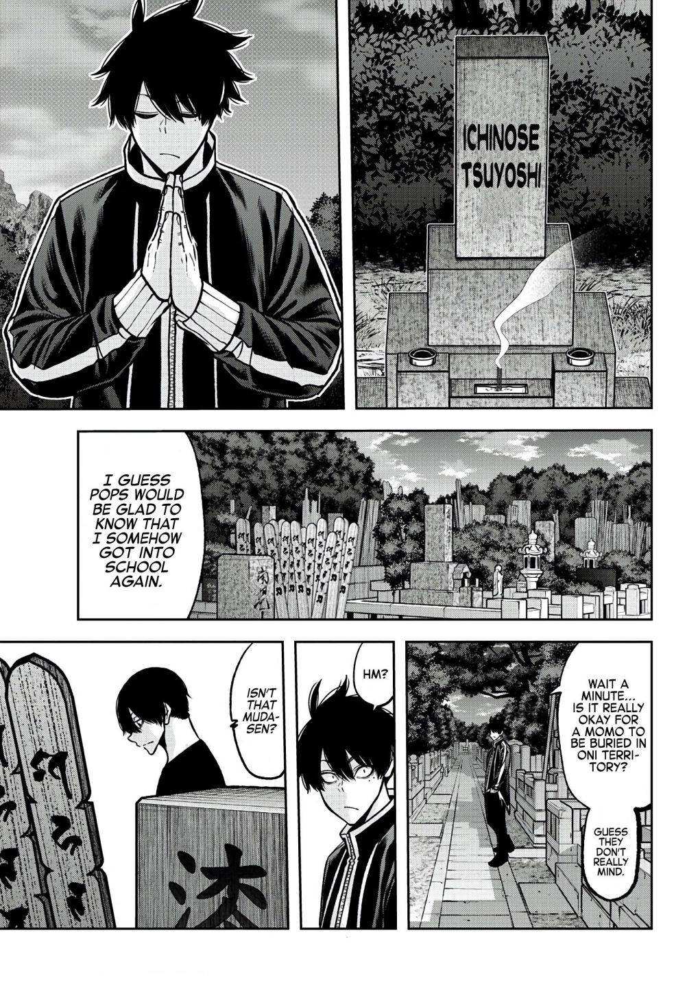 Tougen Anki Chapter 77 page 13