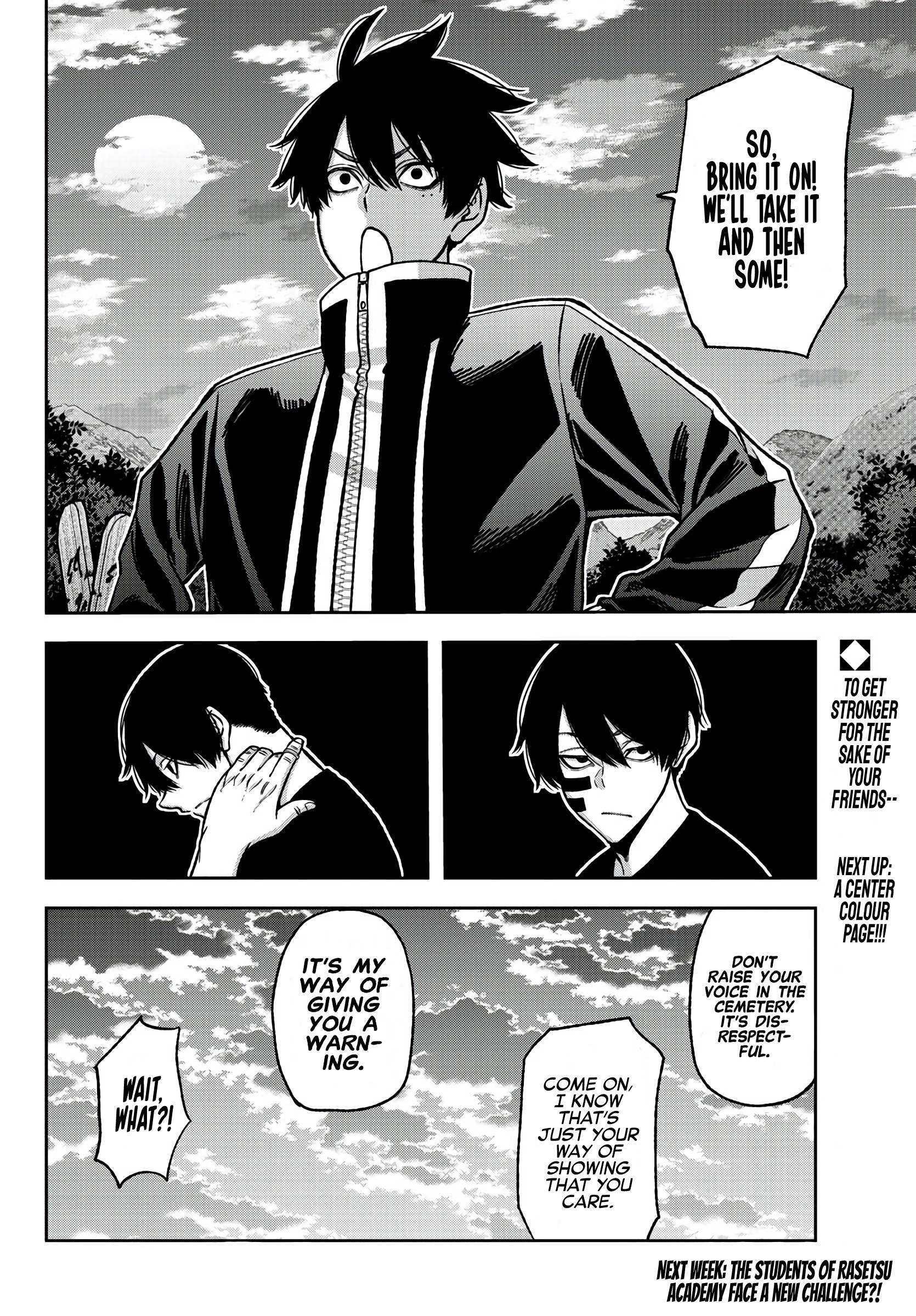 Tougen Anki Chapter 77 page 20