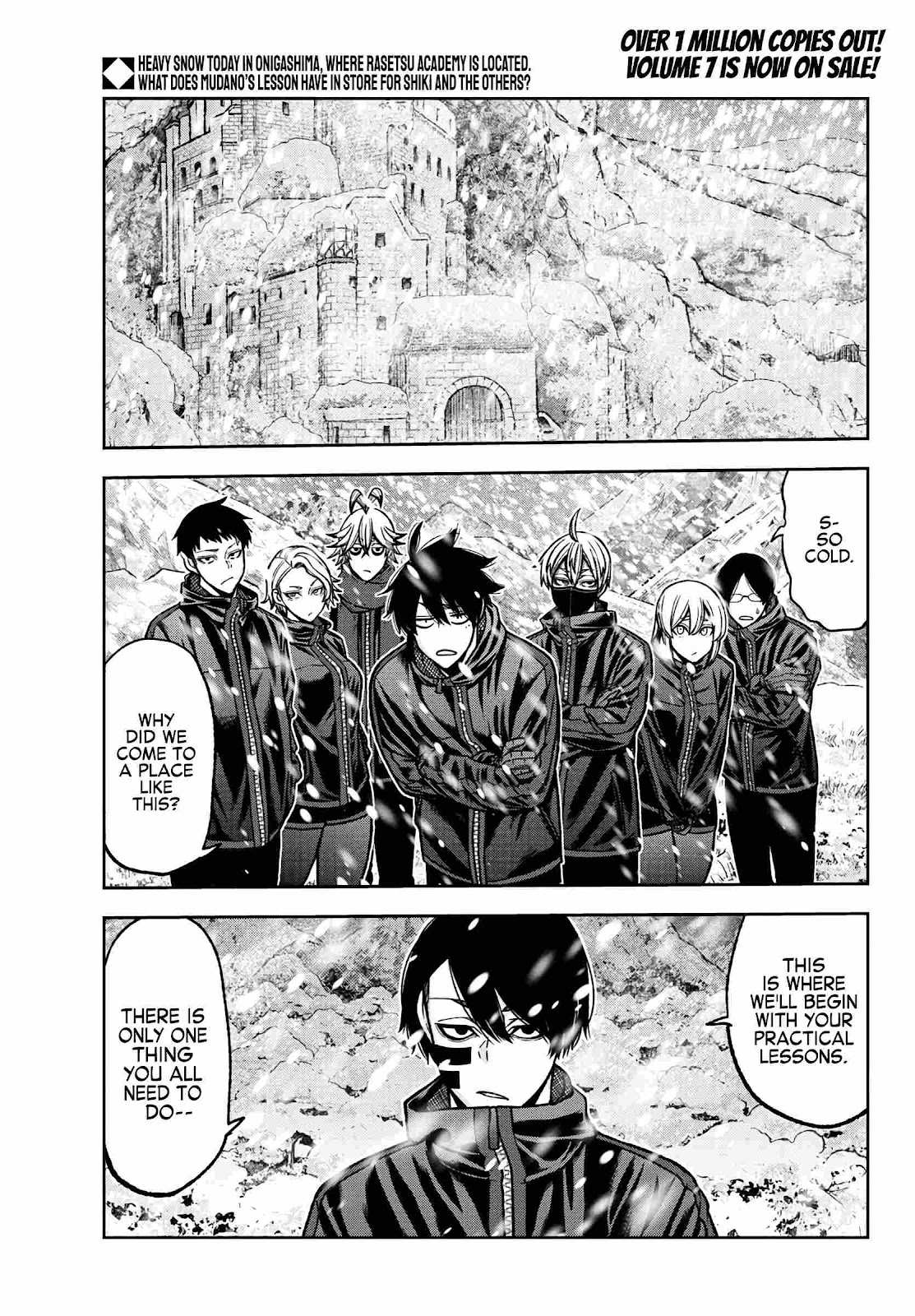 Tougen Anki Chapter 78 page 2
