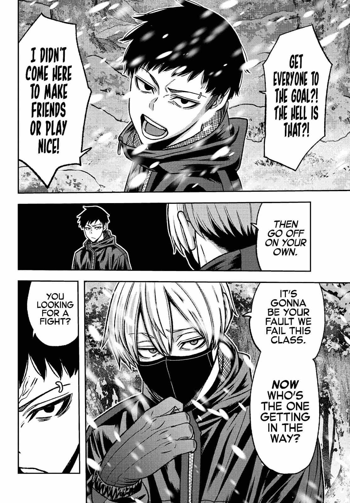 Tougen Anki Chapter 78 page 11