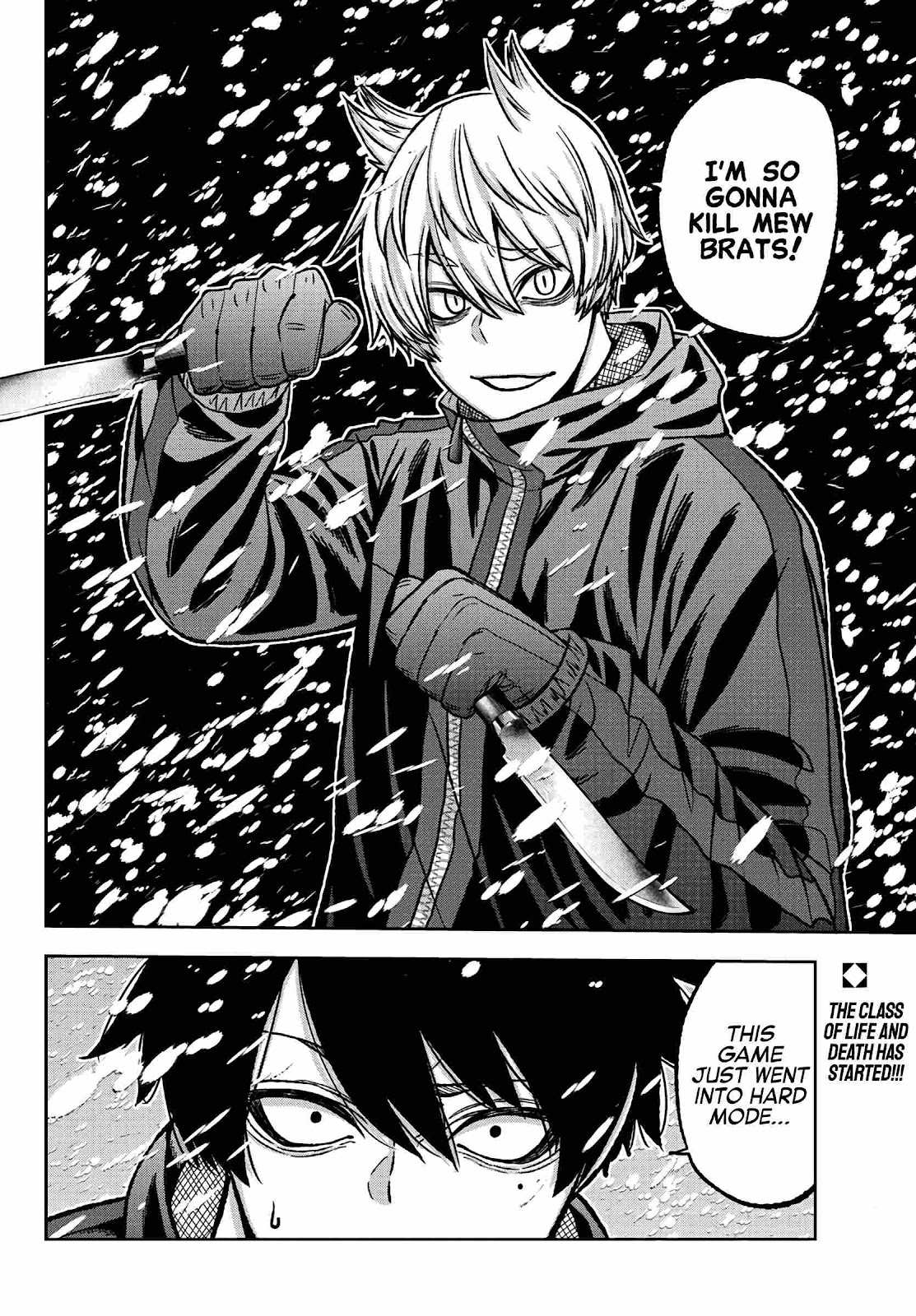 Tougen Anki Chapter 78 page 21