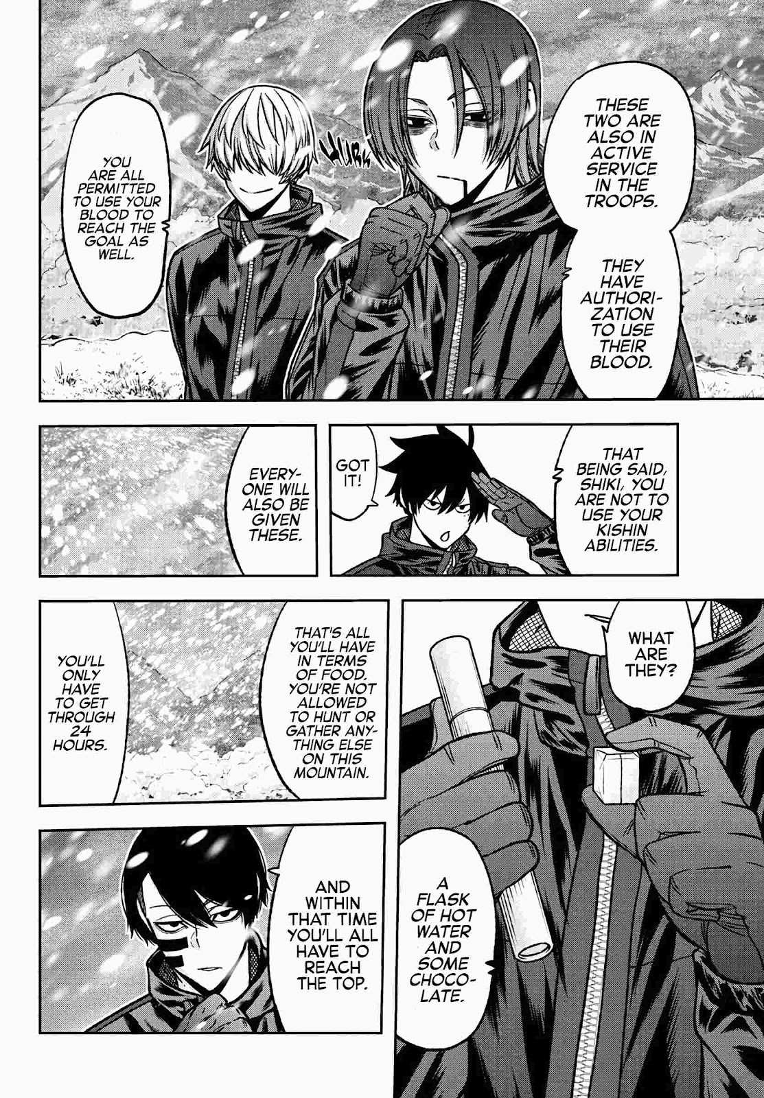 Tougen Anki Chapter 78 page 7