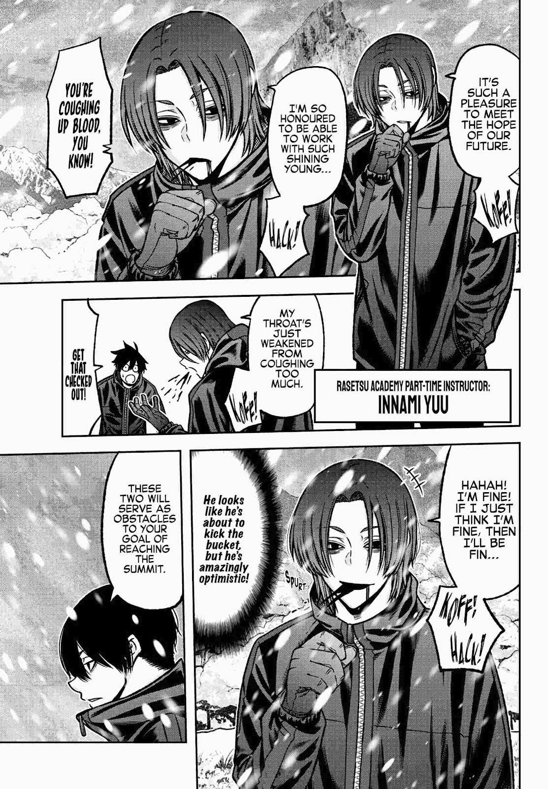 Tougen Anki Chapter 78 page 6