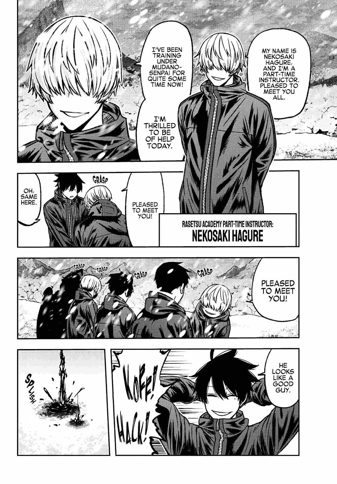 Tougen Anki Chapter 78 page 5