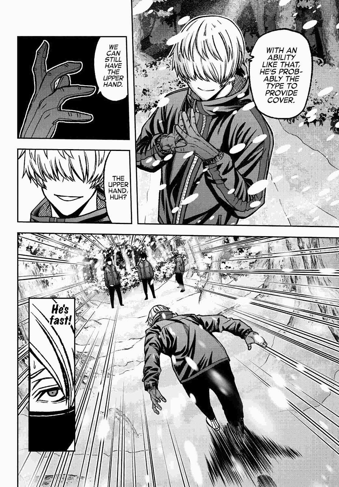 Tougen Anki Chapter 78 page 15