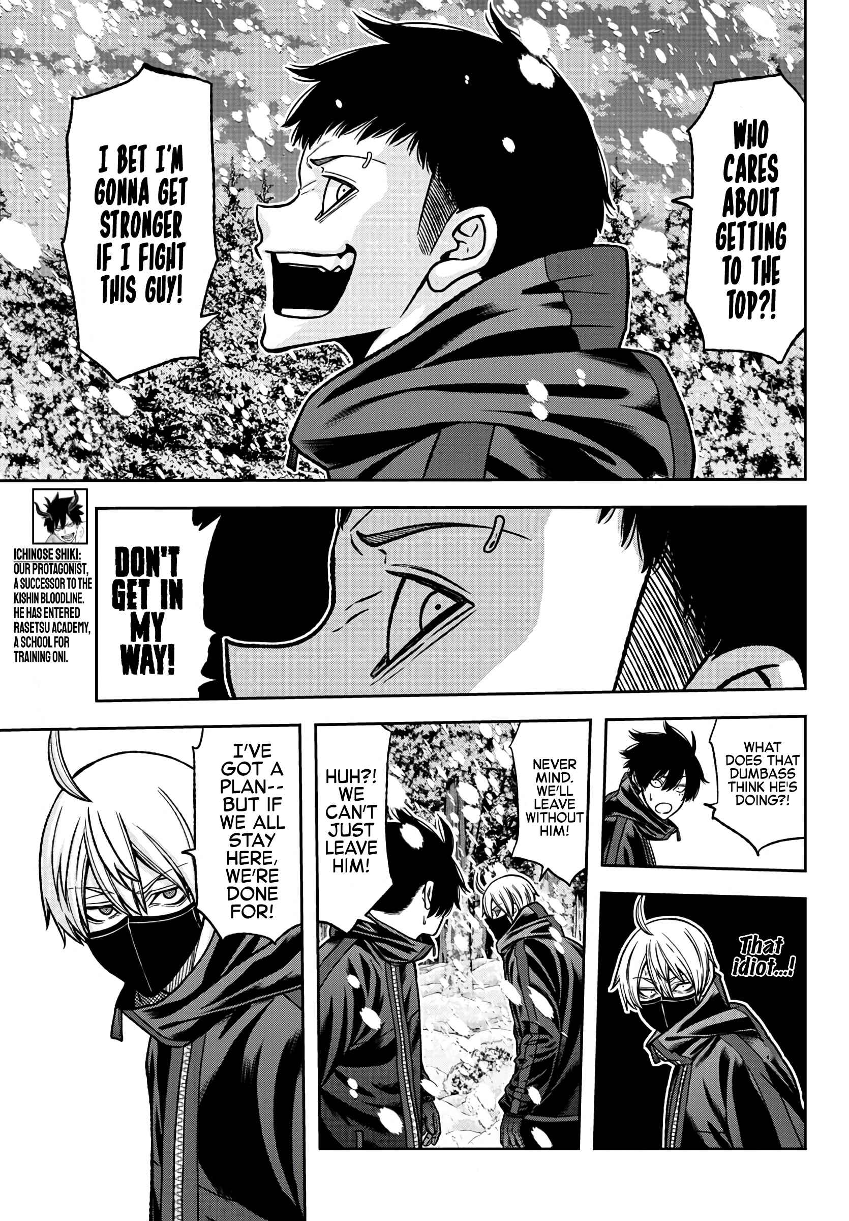 Tougen Anki Chapter 79 page 3