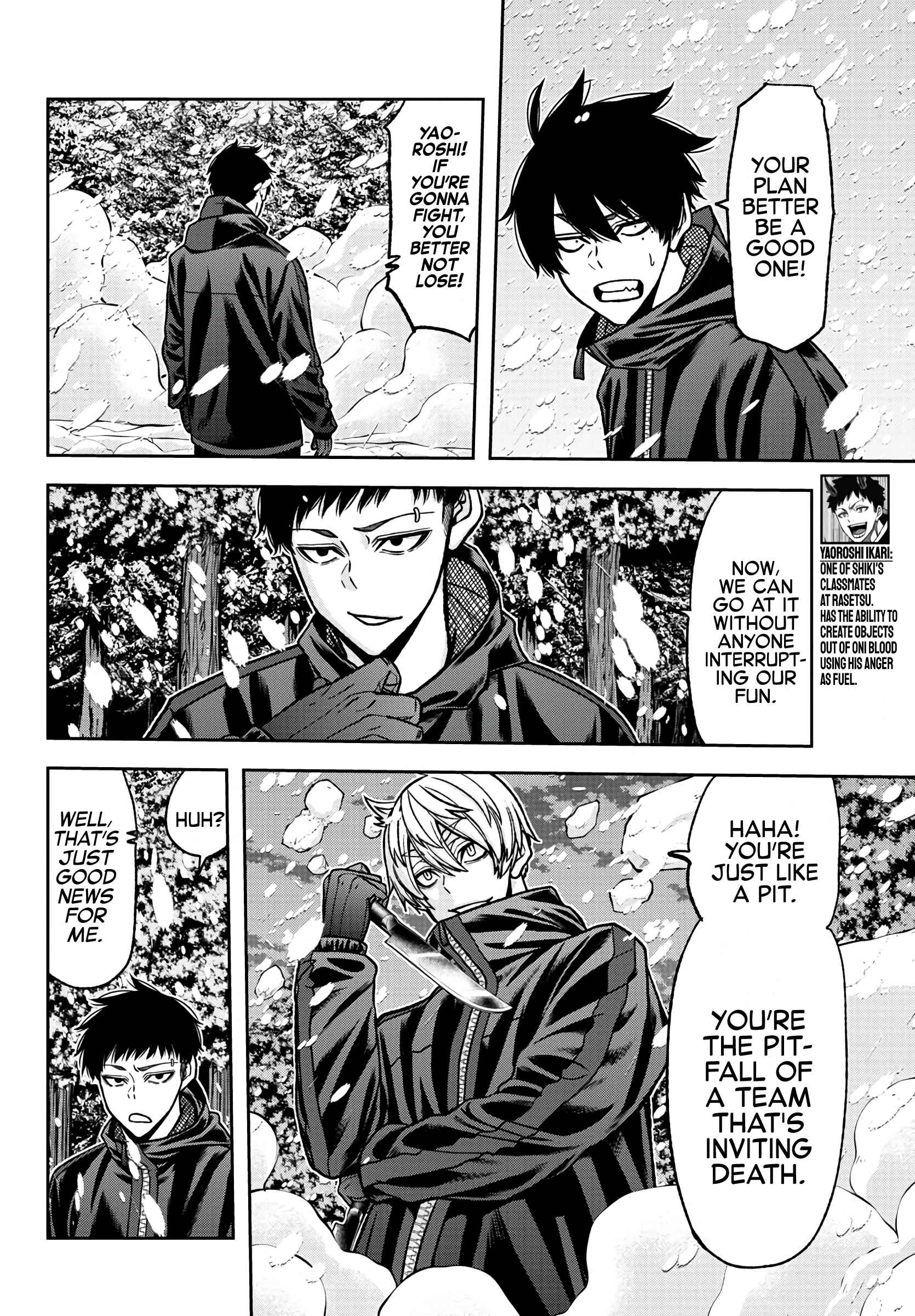 Tougen Anki Chapter 79 page 4