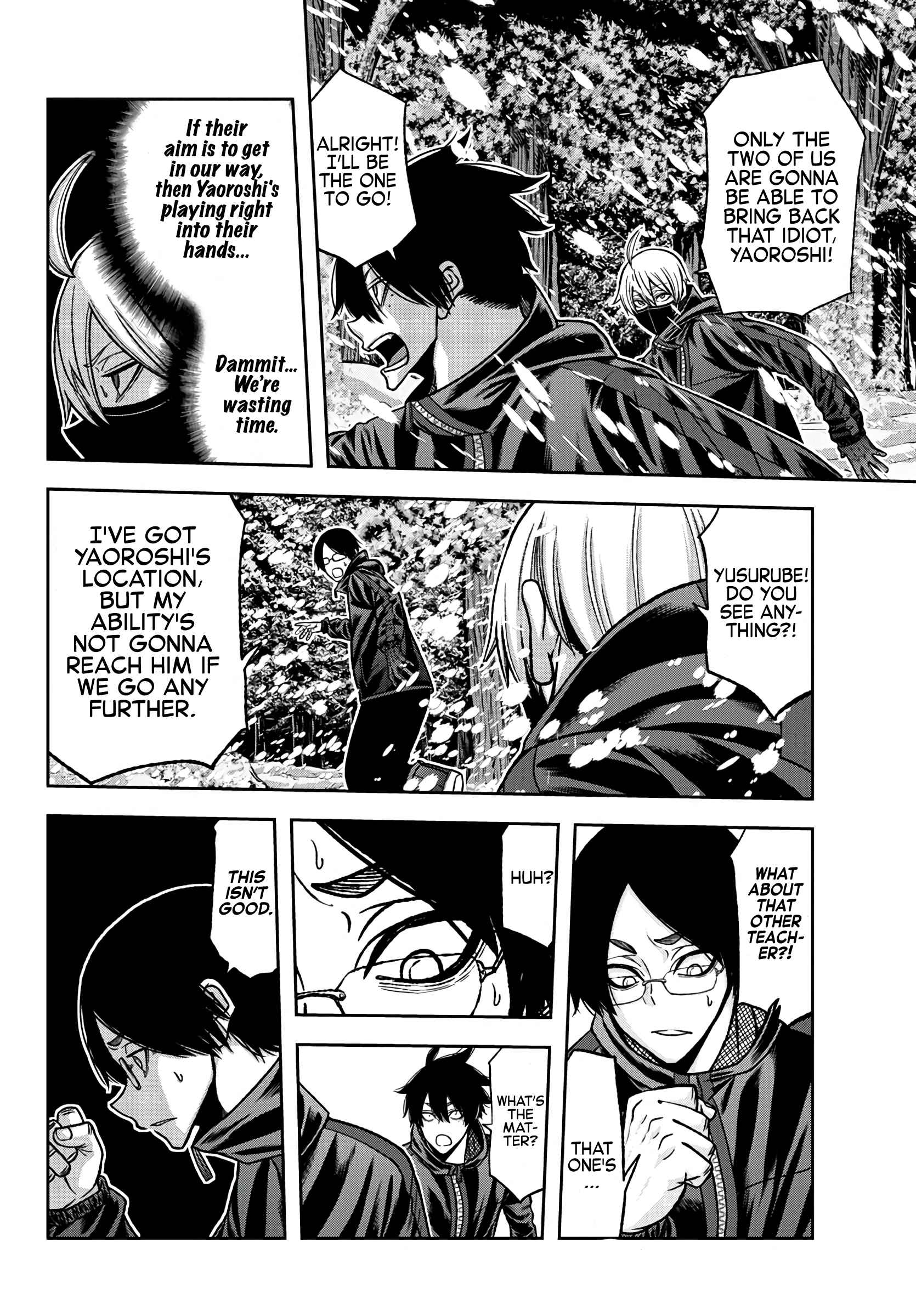 Tougen Anki Chapter 79 page 8