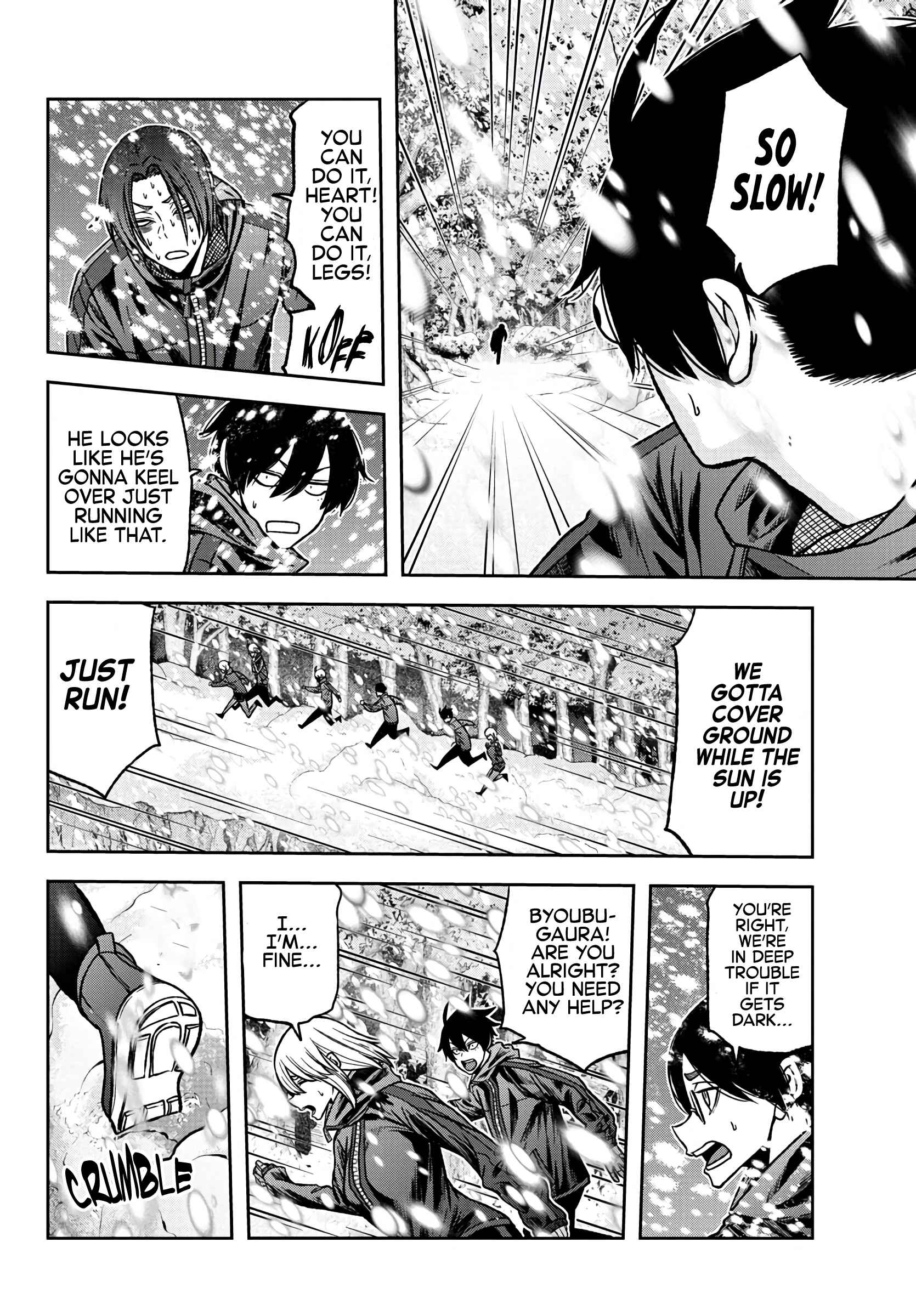 Tougen Anki Chapter 79 page 17