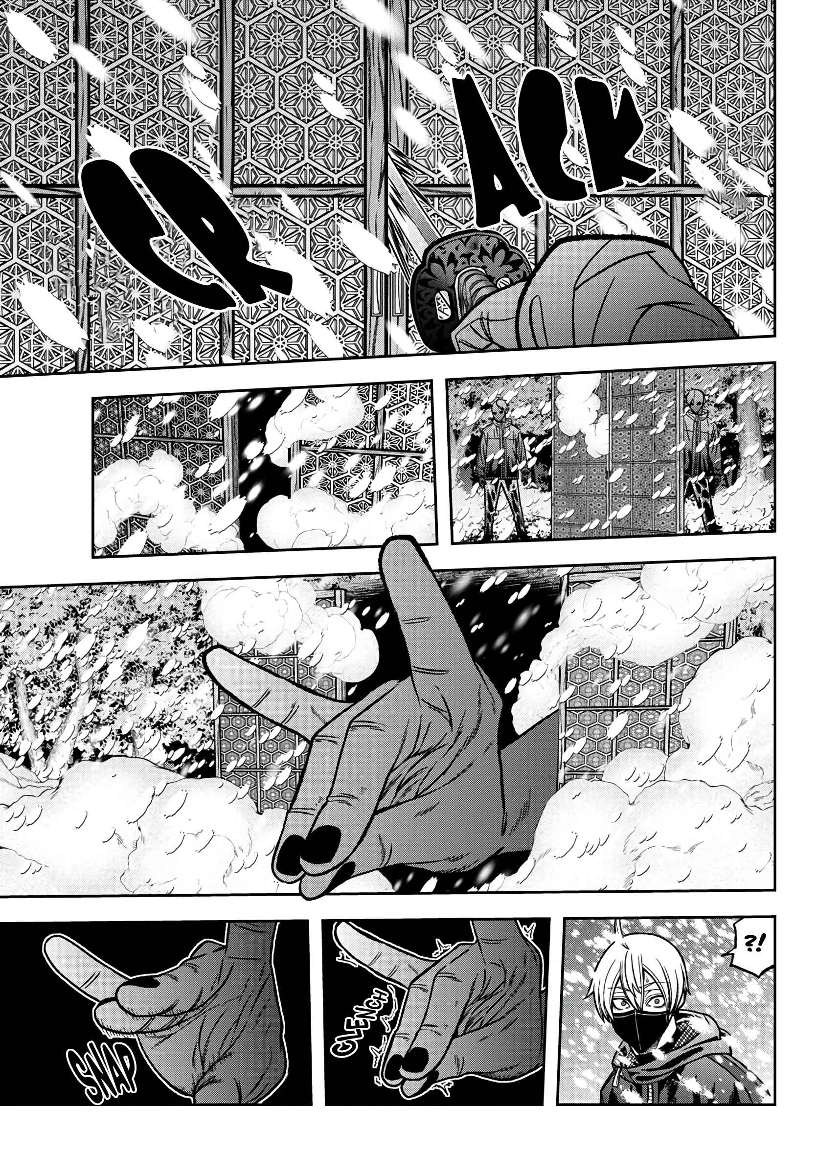 Tougen Anki Chapter 79 page 13