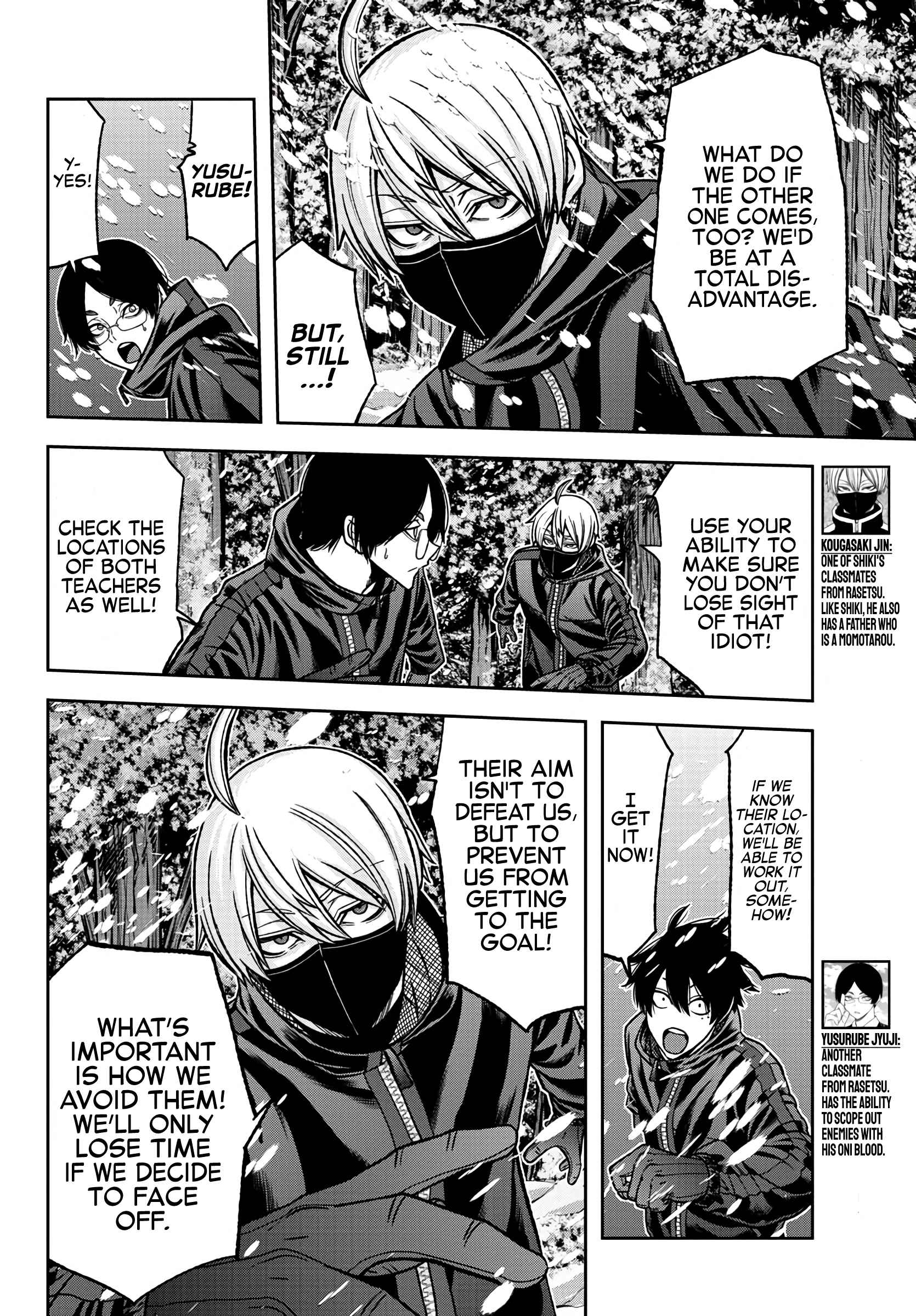 Tougen Anki Chapter 79 page 6