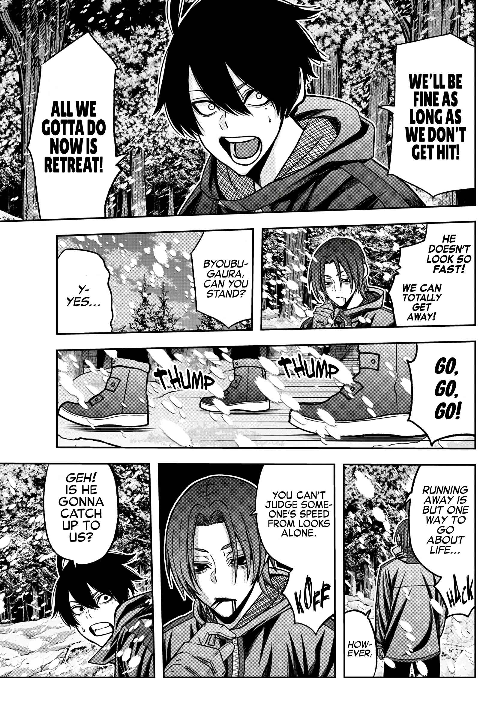 Tougen Anki Chapter 79 page 16