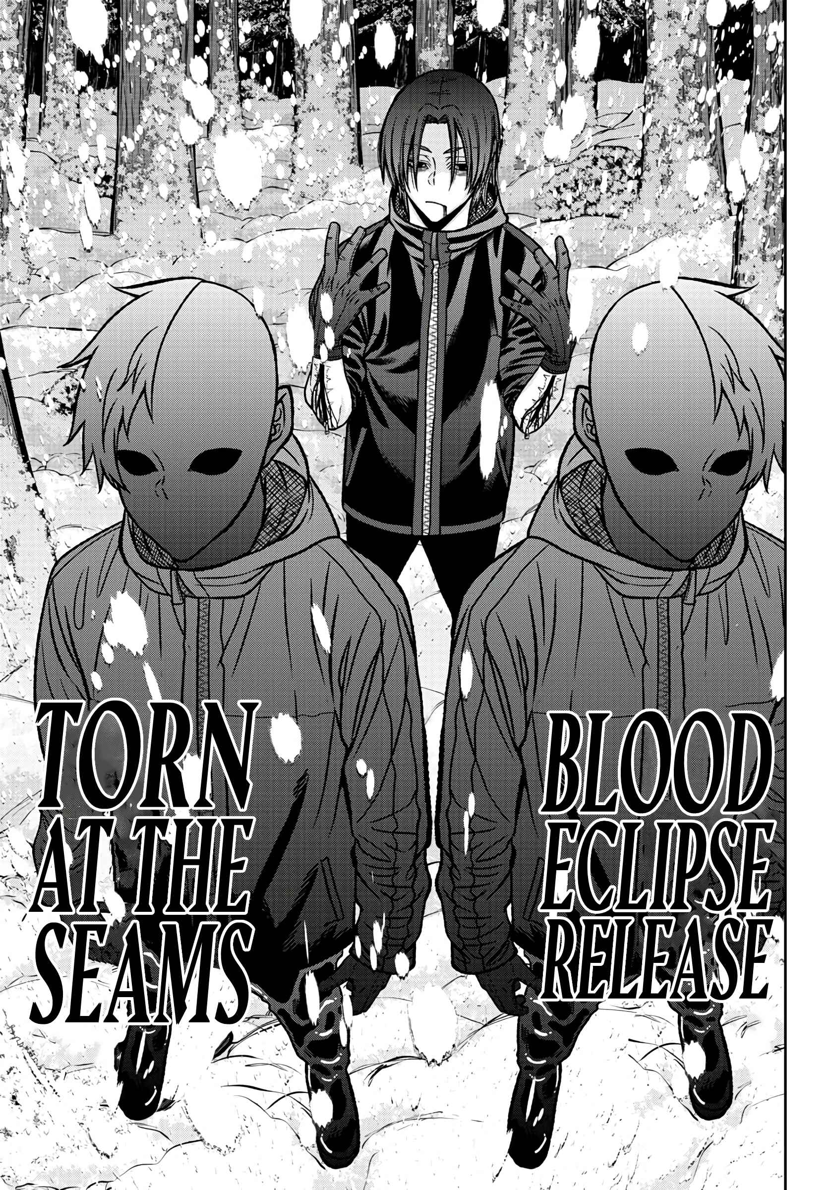 Tougen Anki Chapter 79 page 11