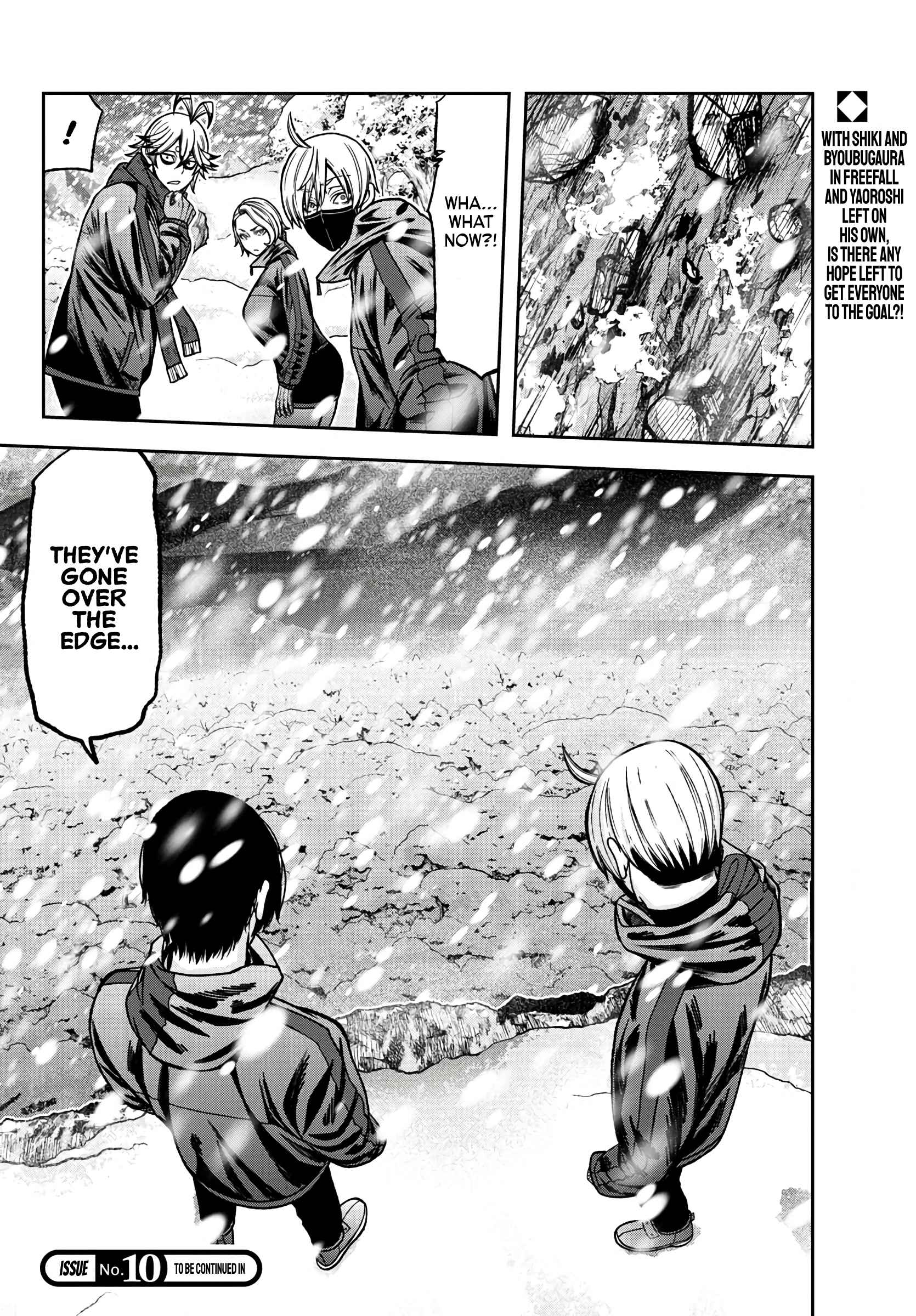 Tougen Anki Chapter 79 page 19