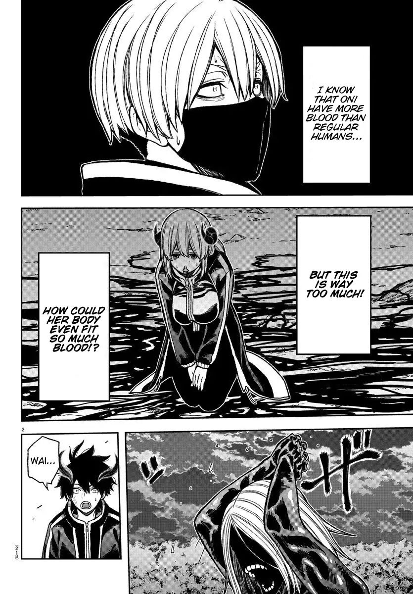 Tougen Anki Chapter 8 page 2