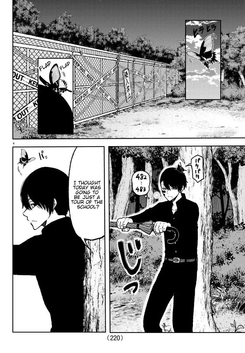 Tougen Anki Chapter 8 page 4