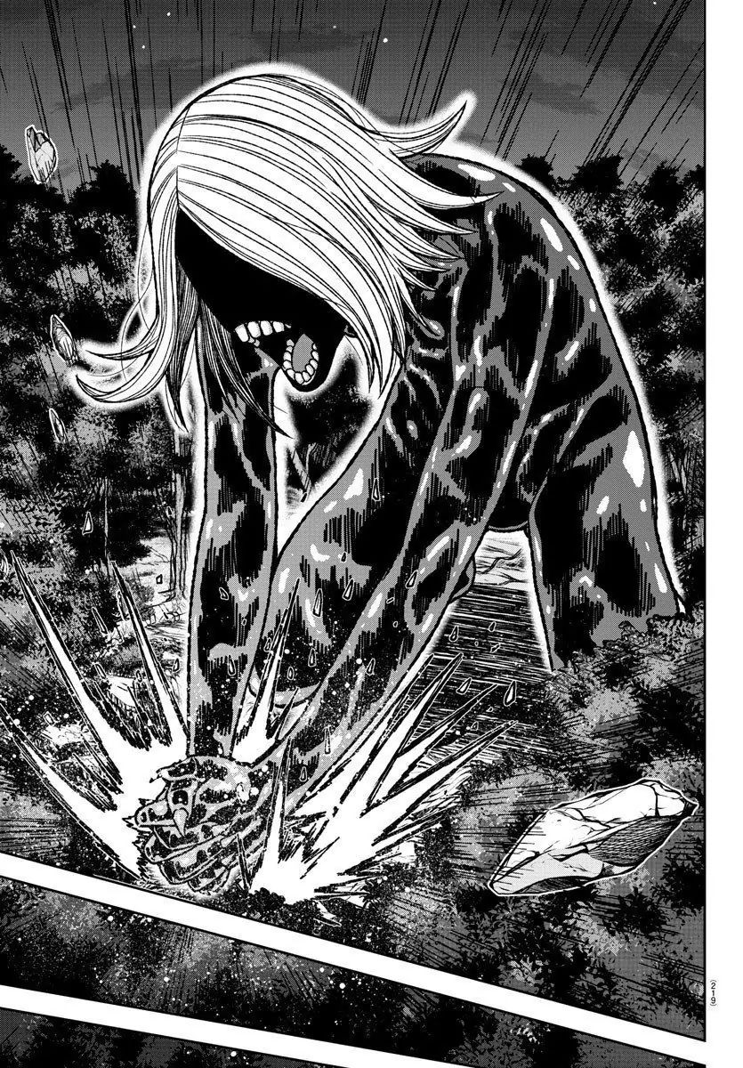 Tougen Anki Chapter 8 page 3