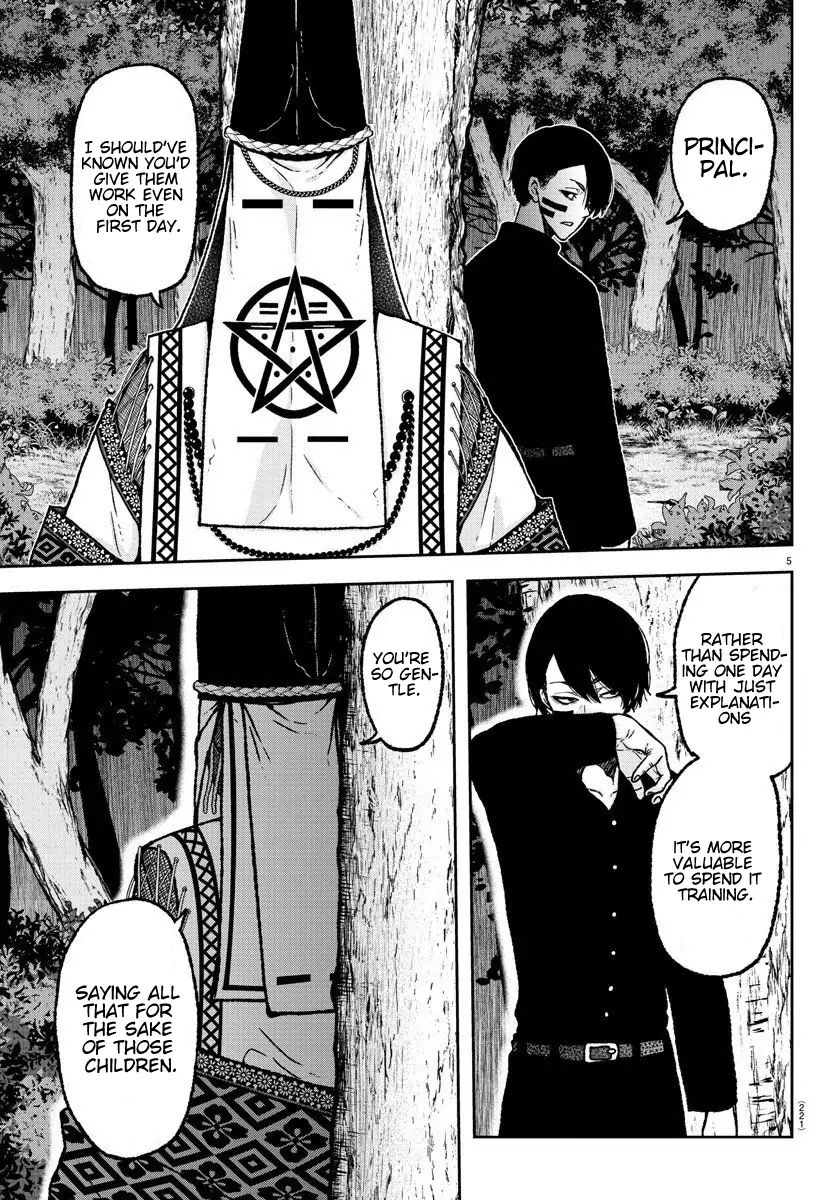 Tougen Anki Chapter 8 page 5