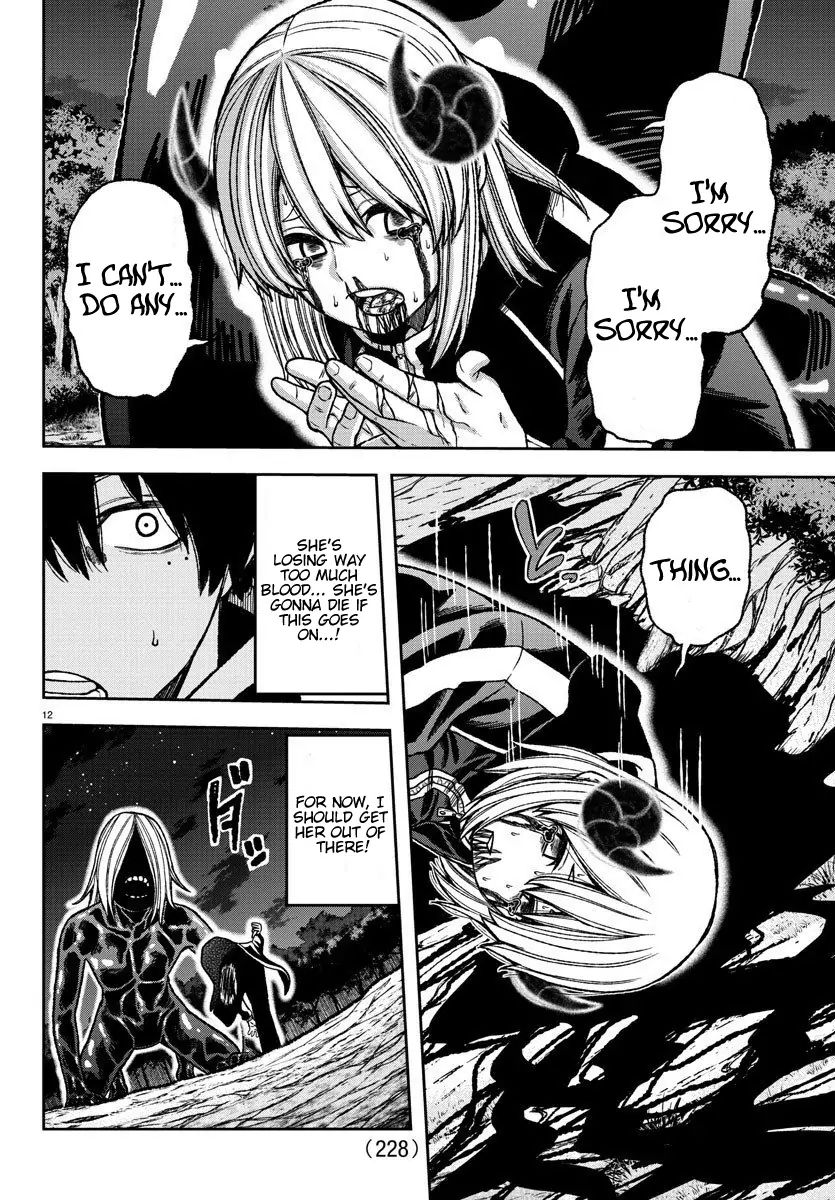 Tougen Anki Chapter 8 page 12