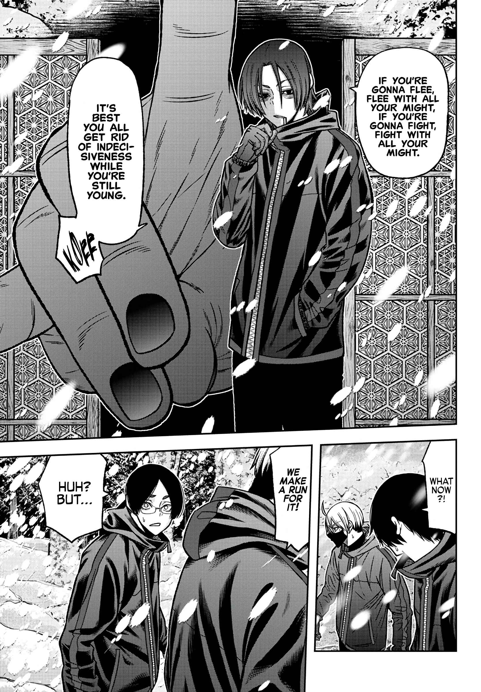 Tougen Anki Chapter 80 page 3