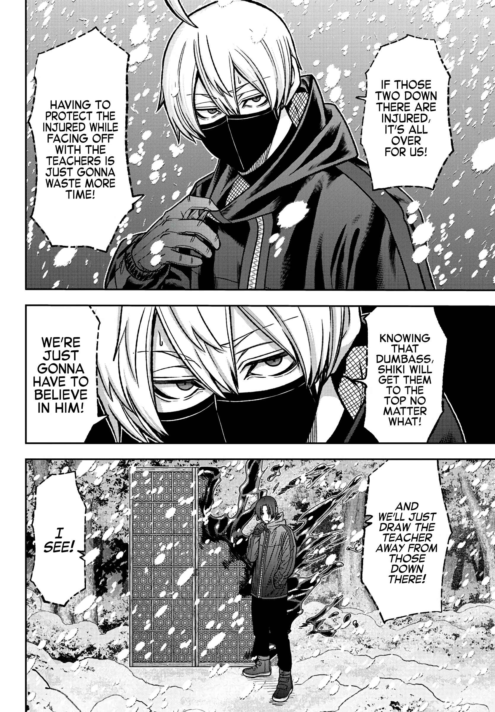 Tougen Anki Chapter 80 page 4