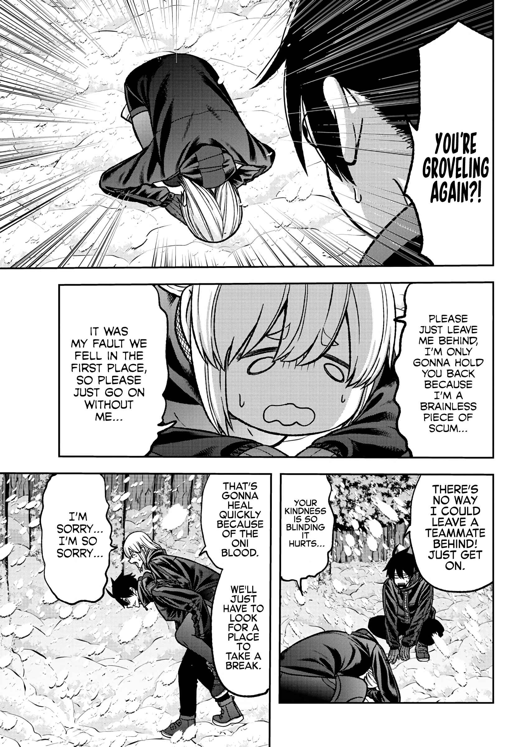 Tougen Anki Chapter 80 page 7
